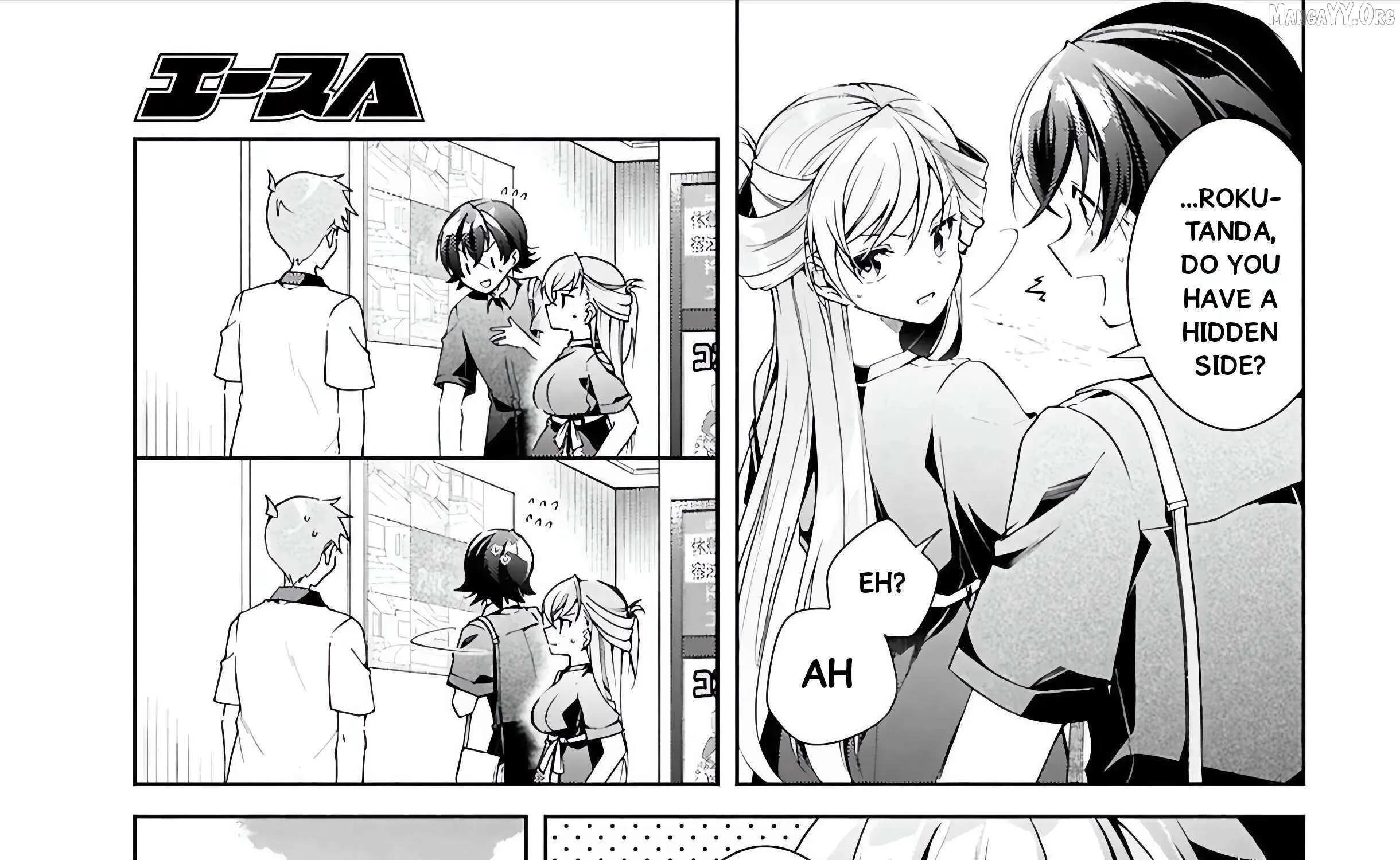 Isshiki-san wa Koi wo shiritai. Chapter 48 page 66 - 