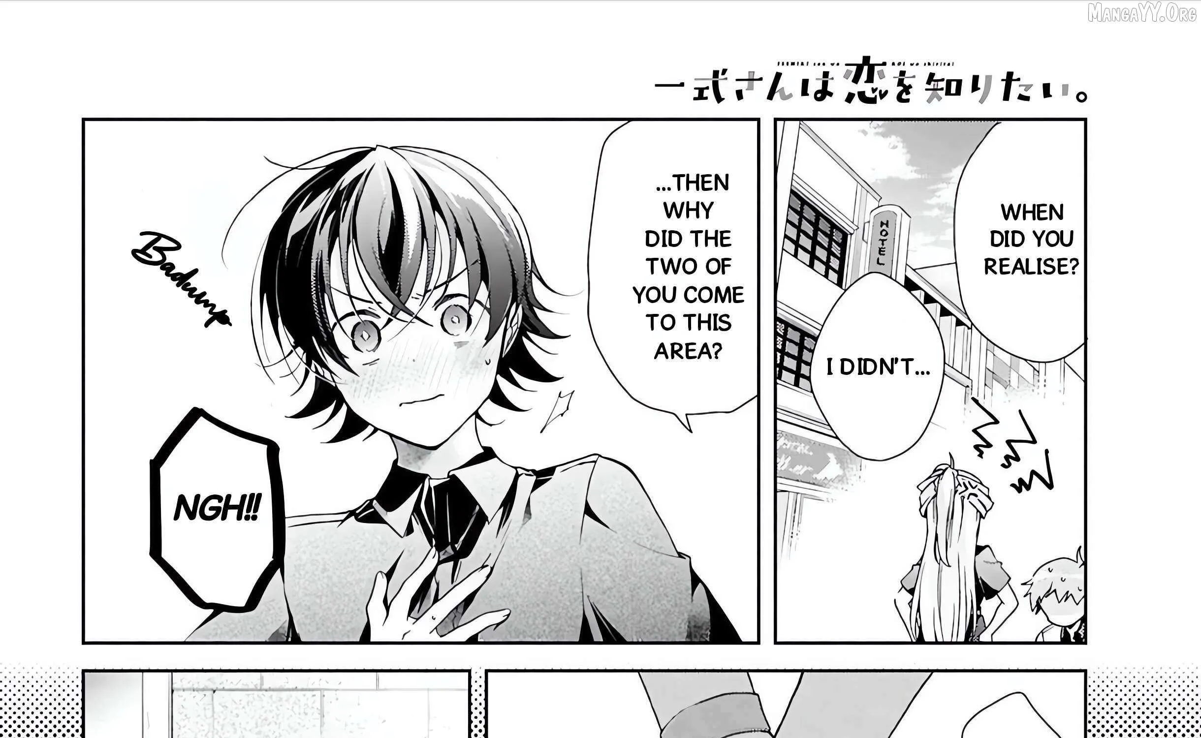 Isshiki-san wa Koi wo shiritai. Chapter 48 page 69 - 