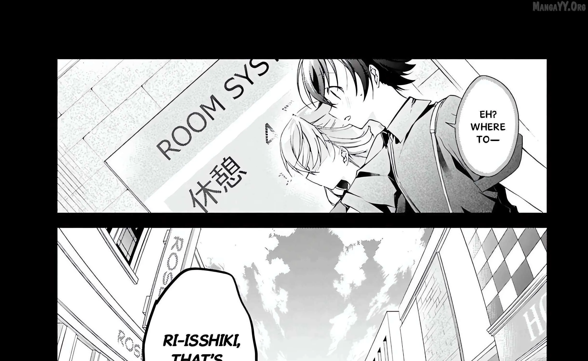 Isshiki-san wa Koi wo shiritai. Chapter 48 page 72 - 