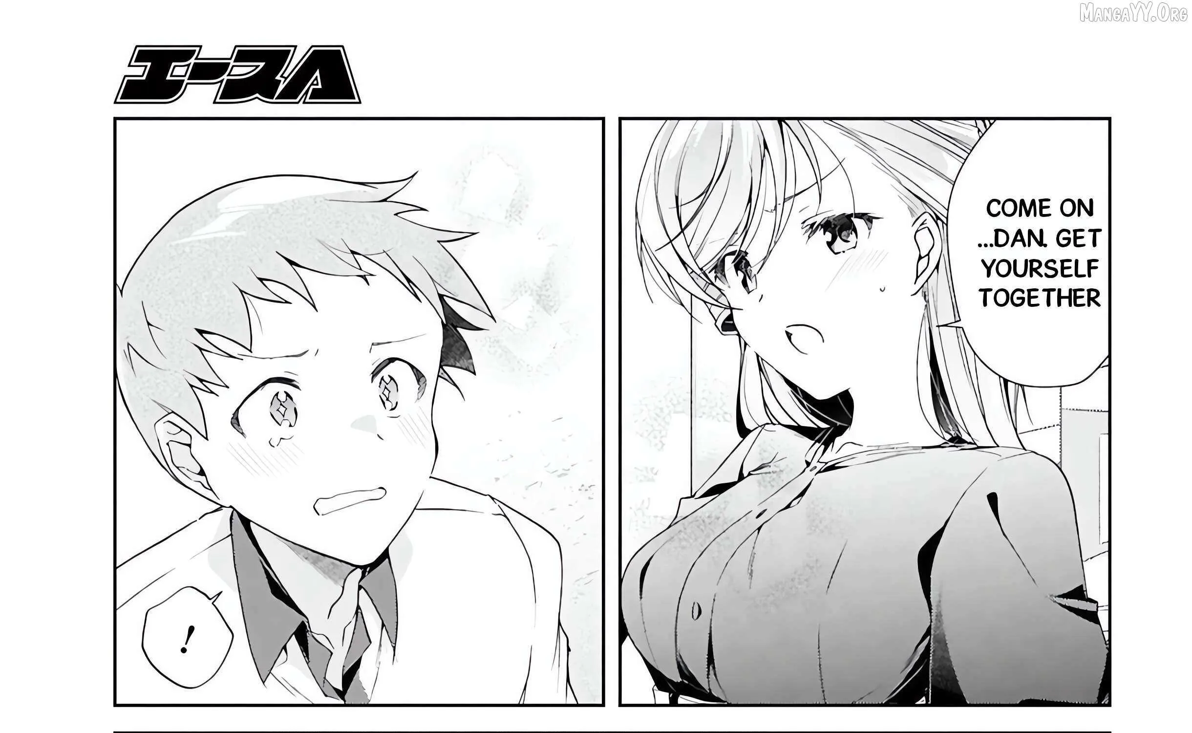 Isshiki-san wa Koi wo shiritai. Chapter 48 page 78 - 
