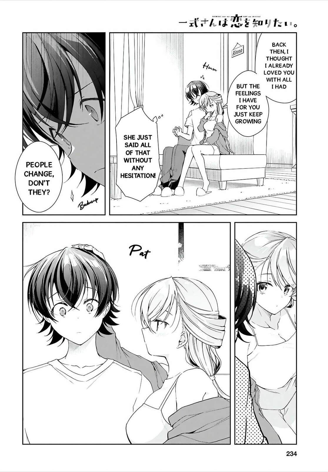 Isshiki-san wa Koi wo shiritai. Chapter 49 page 15 - 
