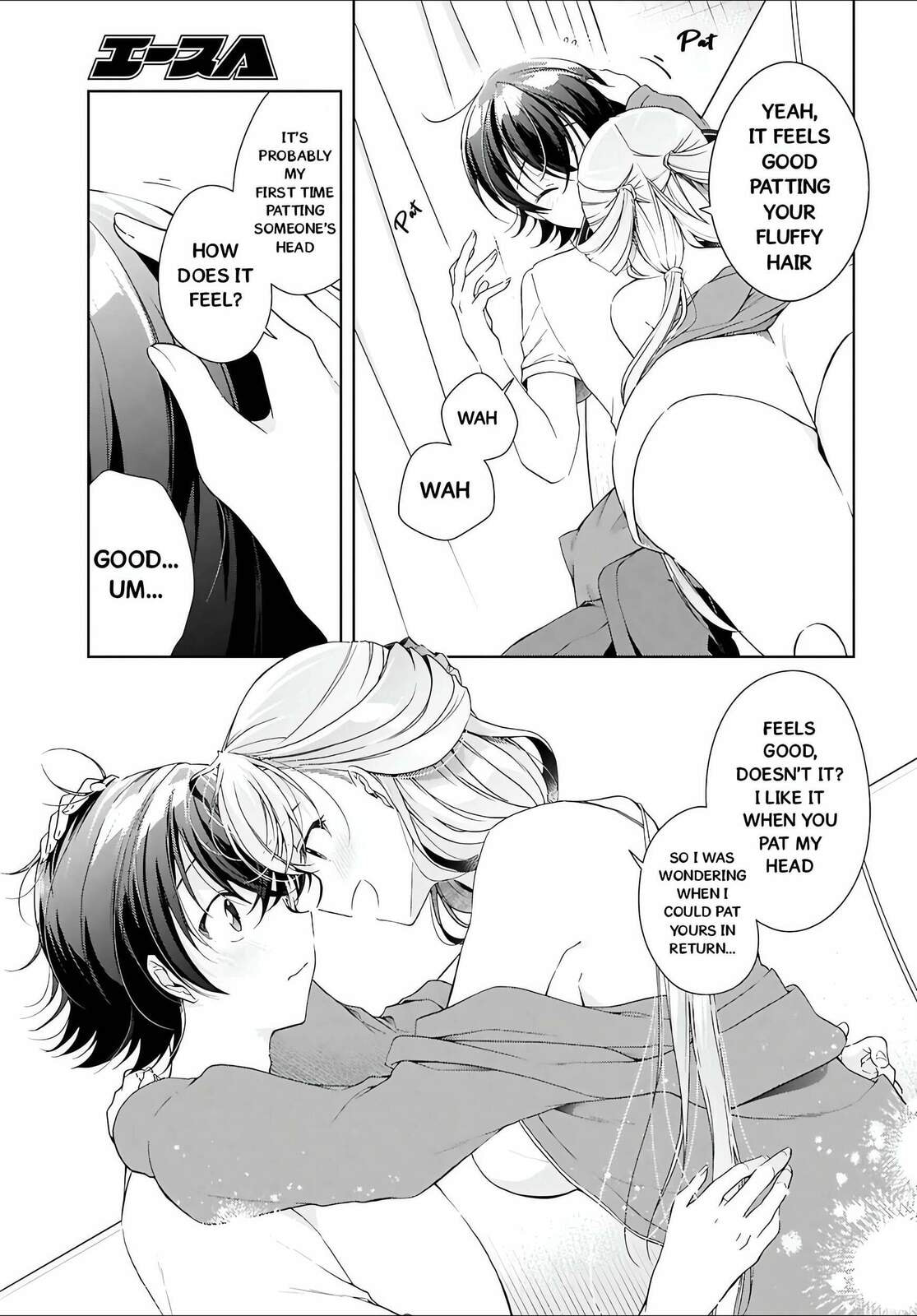 Isshiki-san wa Koi wo shiritai. Chapter 49 page 16 - 