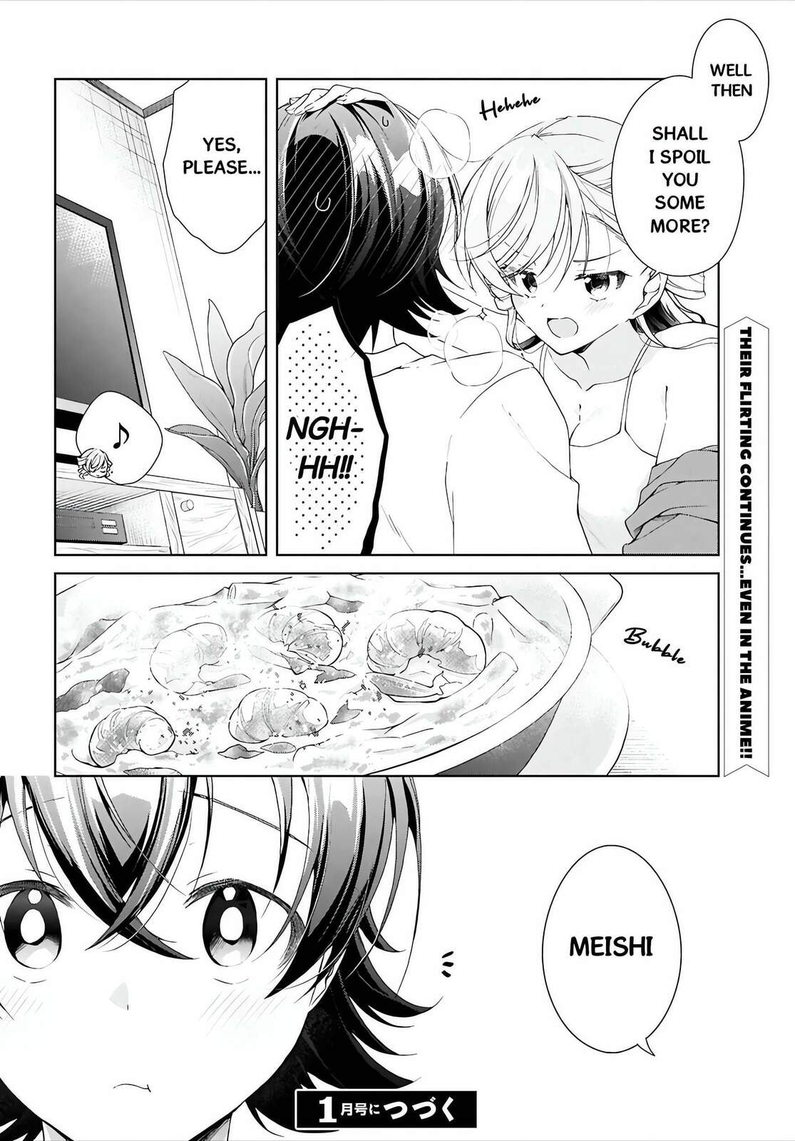 Isshiki-san wa Koi wo shiritai. Chapter 49 page 17 - 