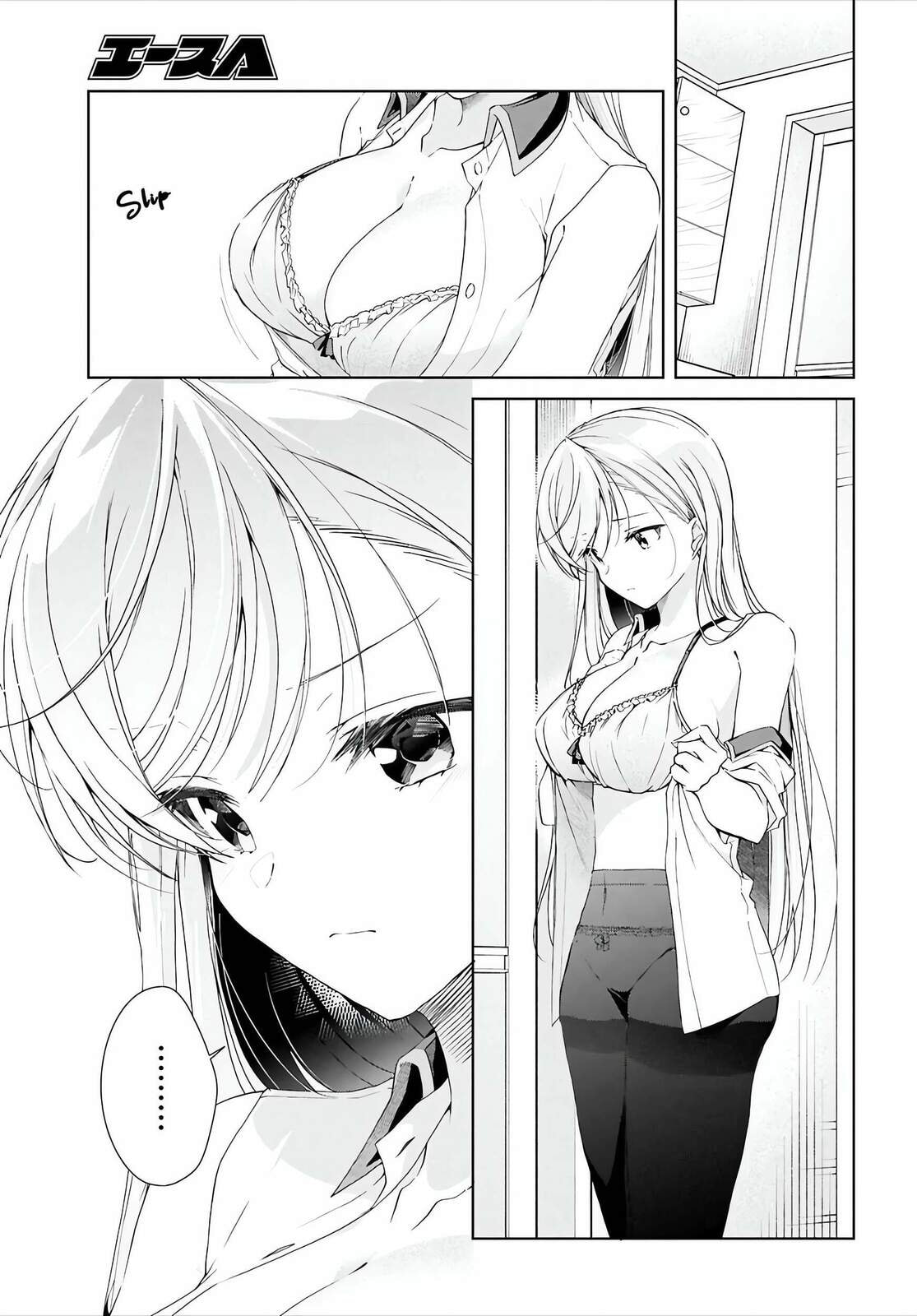 Isshiki-san wa Koi wo shiritai. Chapter 49 page 6 - 