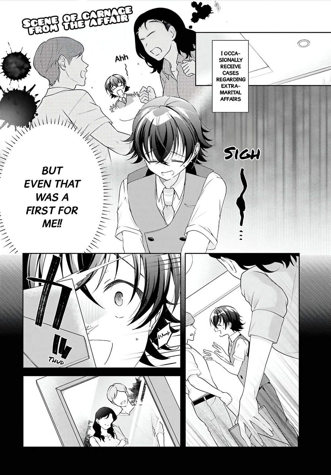 Isshiki-san wa Koi wo shiritai. Chapter 49 page 7 - 