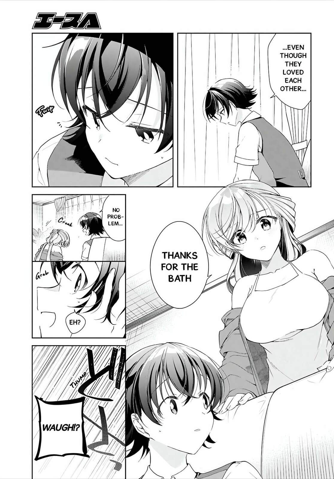 Isshiki-san wa Koi wo shiritai. Chapter 49 page 8 - 