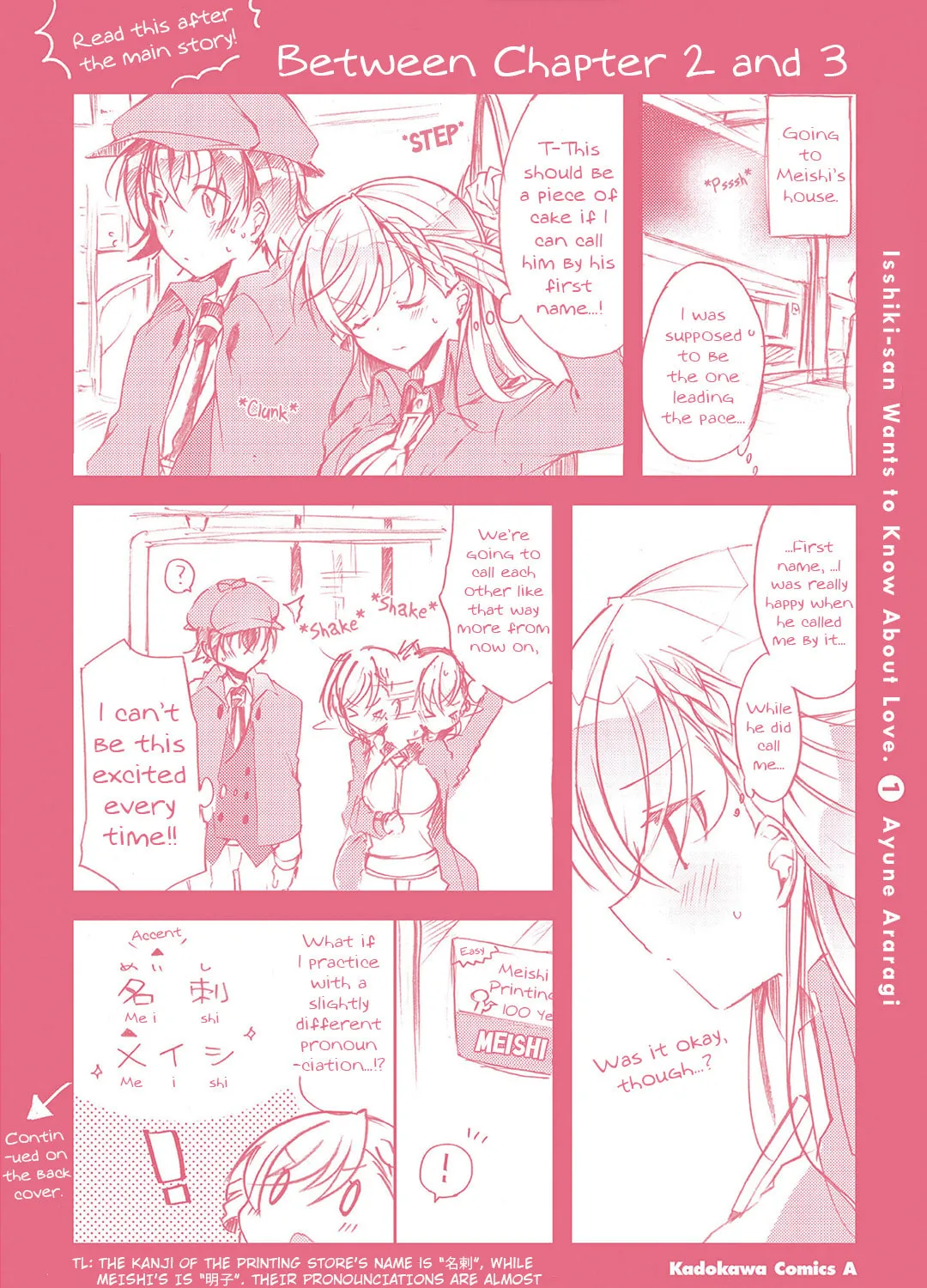 Isshiki-san wa Koi wo shiritai. Chapter 5.5 page 15 - 