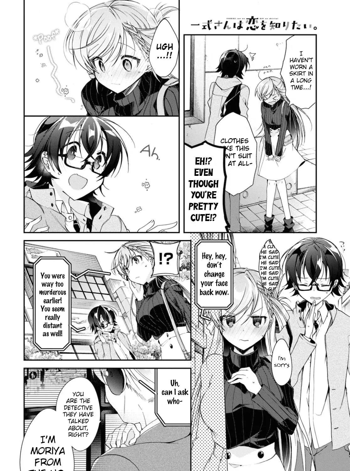 Isshiki-san wa Koi wo shiritai. Chapter 5 page 11 - 