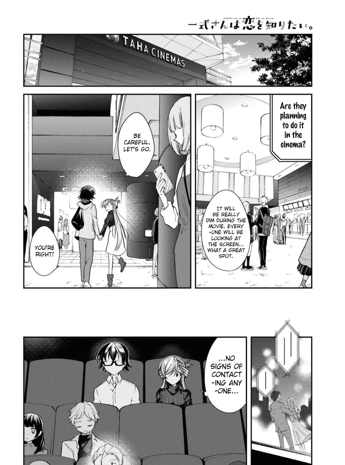 Isshiki-san wa Koi wo shiritai. Chapter 5 page 19 - 
