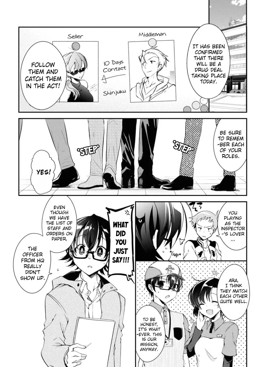 Isshiki-san wa Koi wo shiritai. Chapter 5 page 3 - 