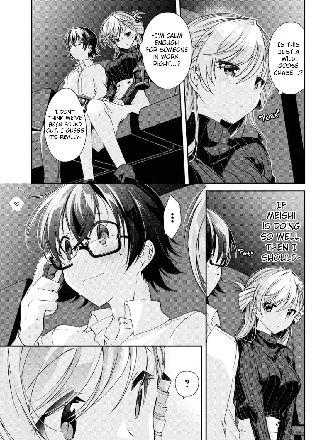 Isshiki-san wa Koi wo shiritai. Chapter 5 page 21 - 