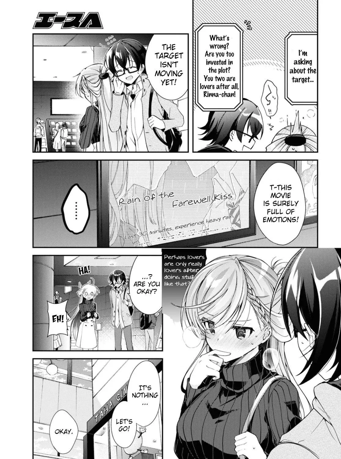 Isshiki-san wa Koi wo shiritai. Chapter 5 page 29 - 