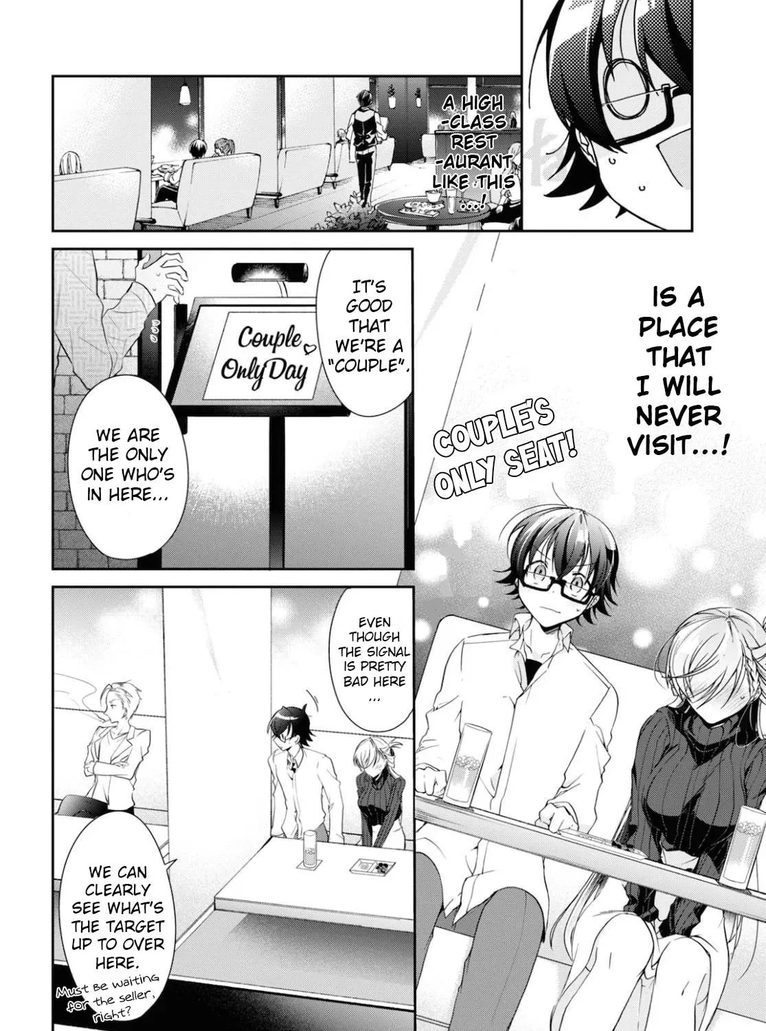 Isshiki-san wa Koi wo shiritai. Chapter 5 page 31 - 