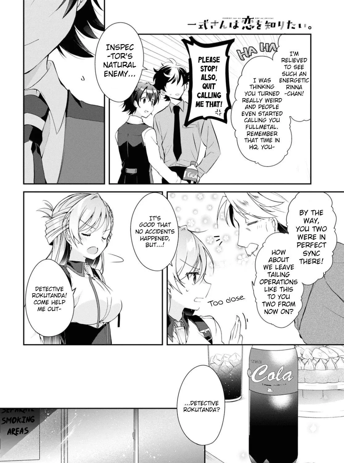 Isshiki-san wa Koi wo shiritai. Chapter 5 page 47 - 
