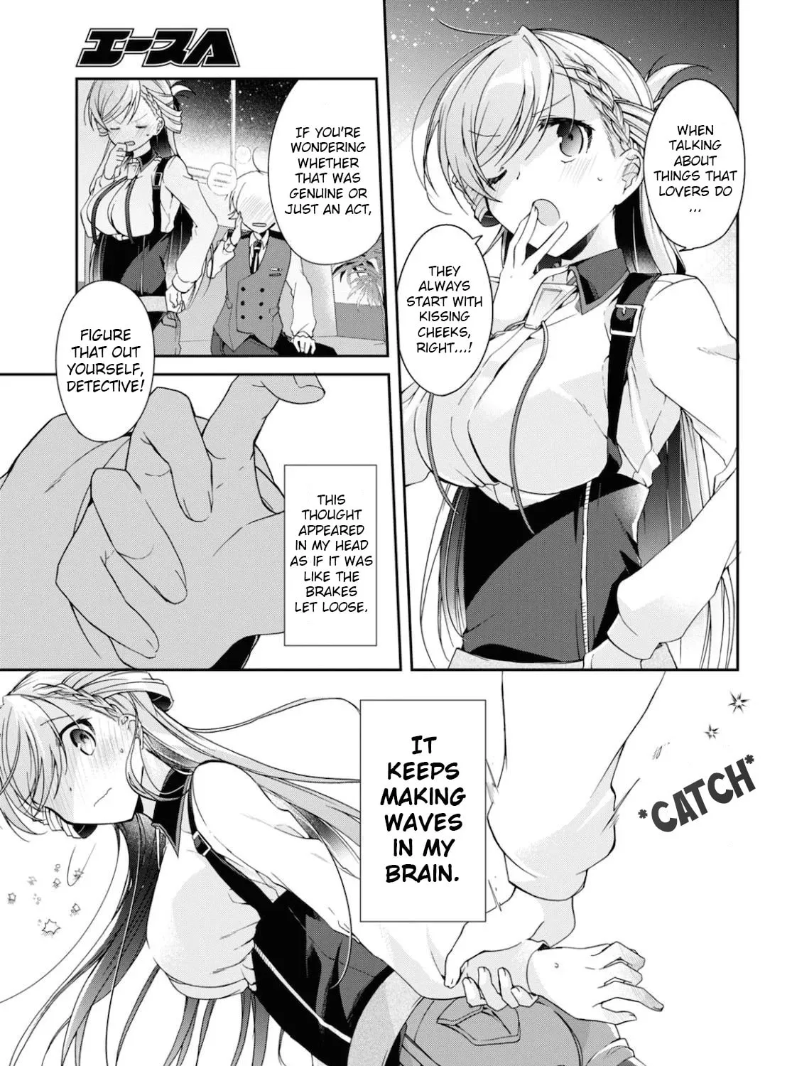 Isshiki-san wa Koi wo shiritai. Chapter 5 page 61 - 