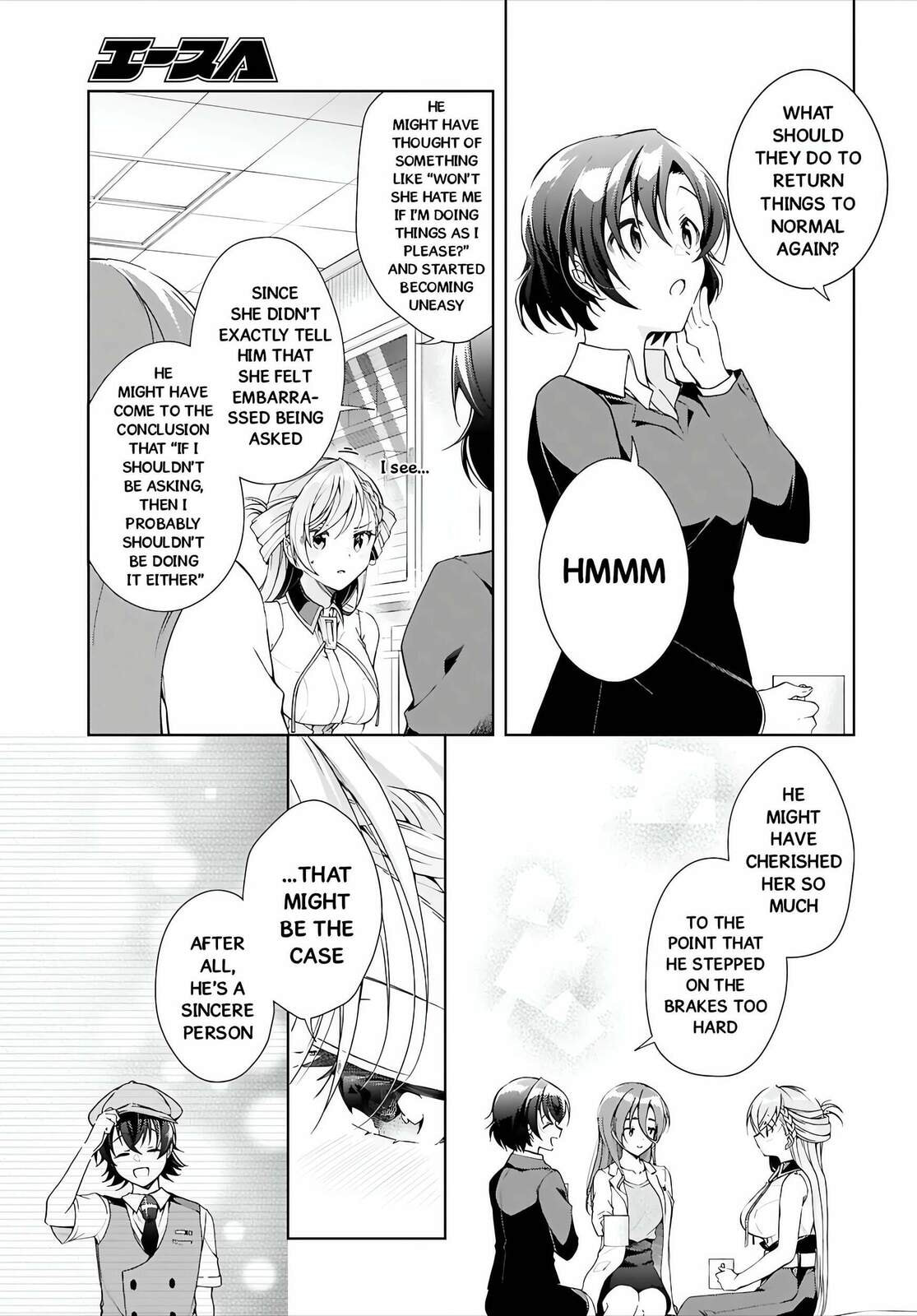Isshiki-san wa Koi wo shiritai. Chapter 50 page 12 - 