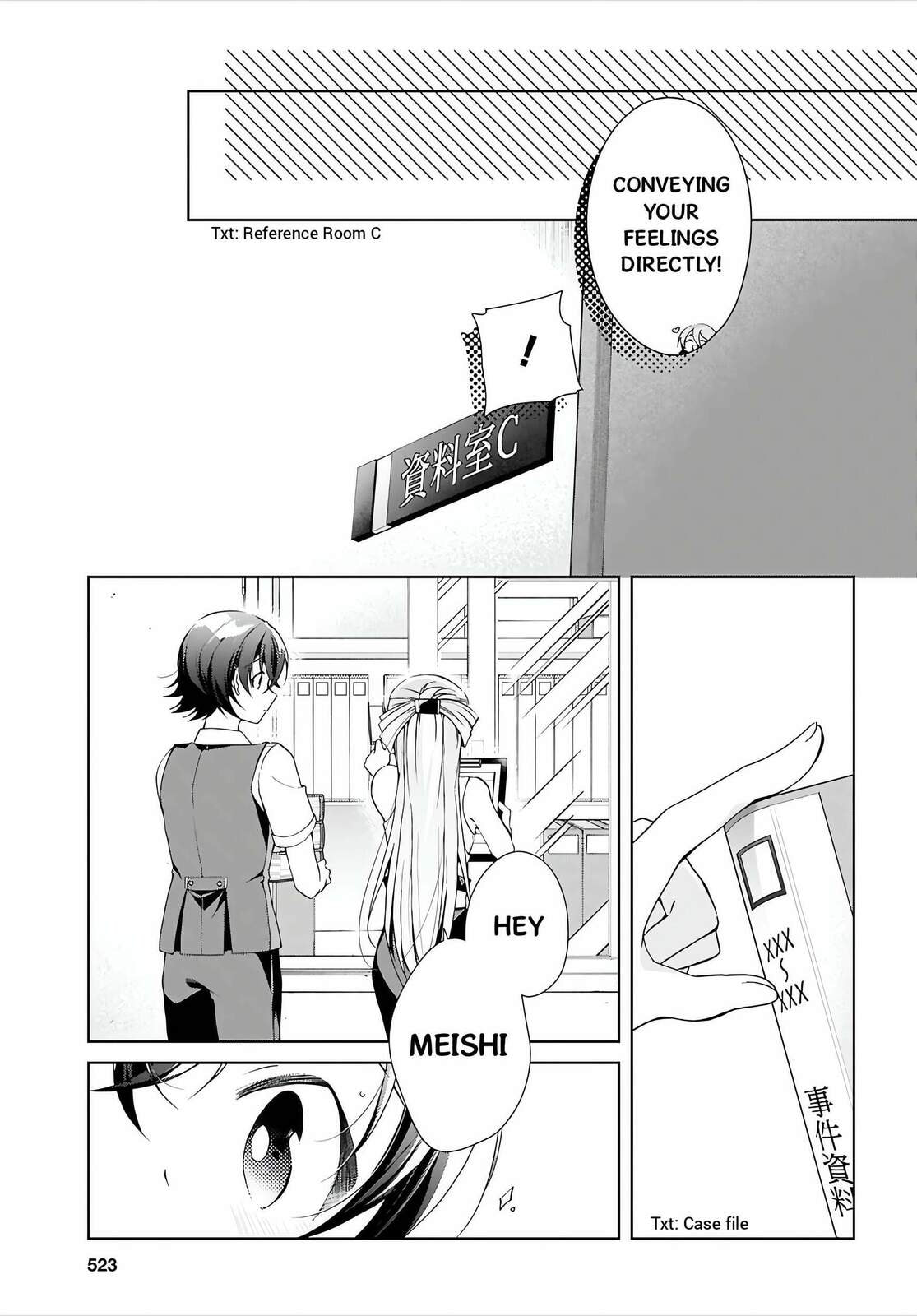 Isshiki-san wa Koi wo shiritai. Chapter 50 page 14 - 