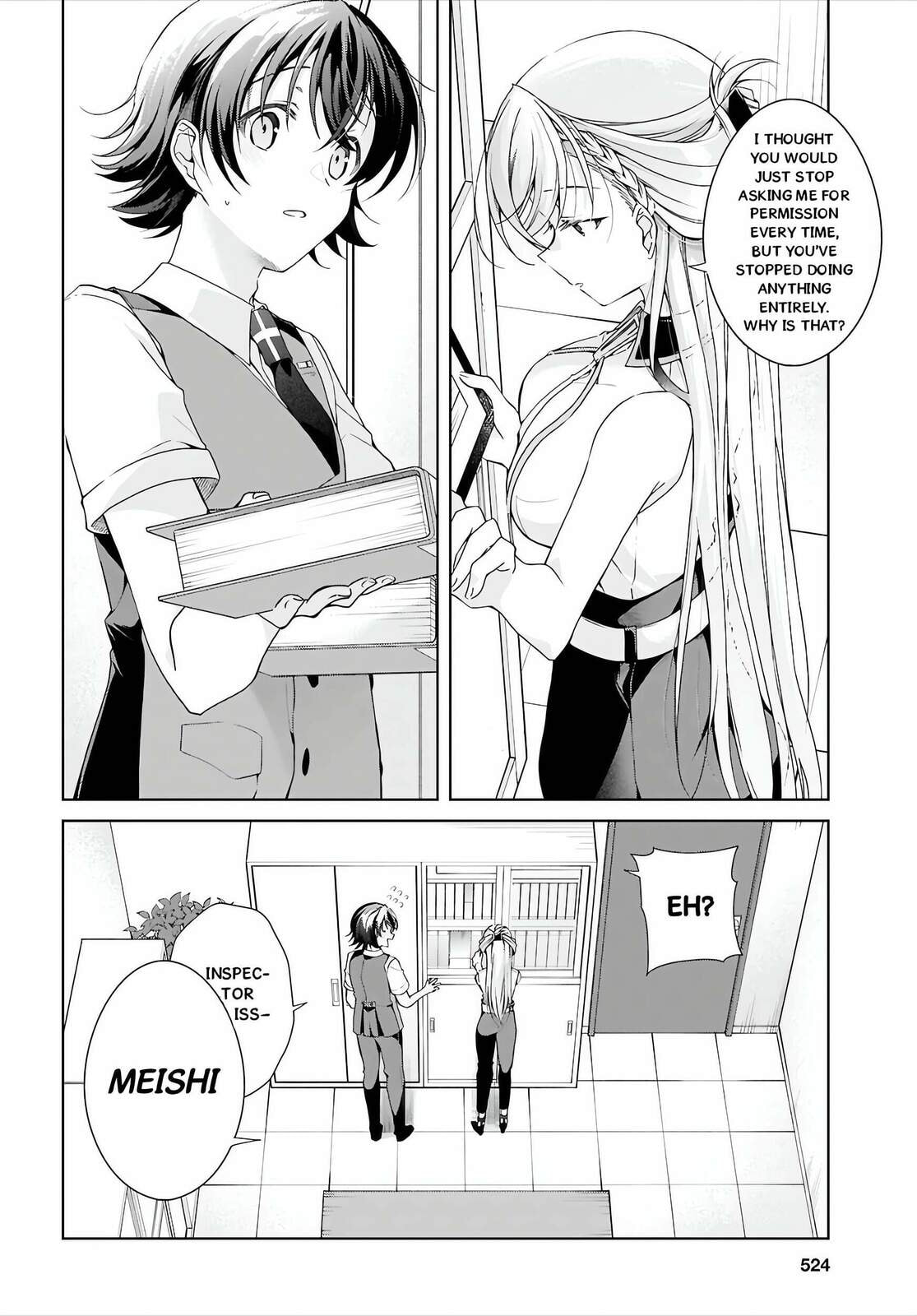 Isshiki-san wa Koi wo shiritai. Chapter 50 page 15 - 