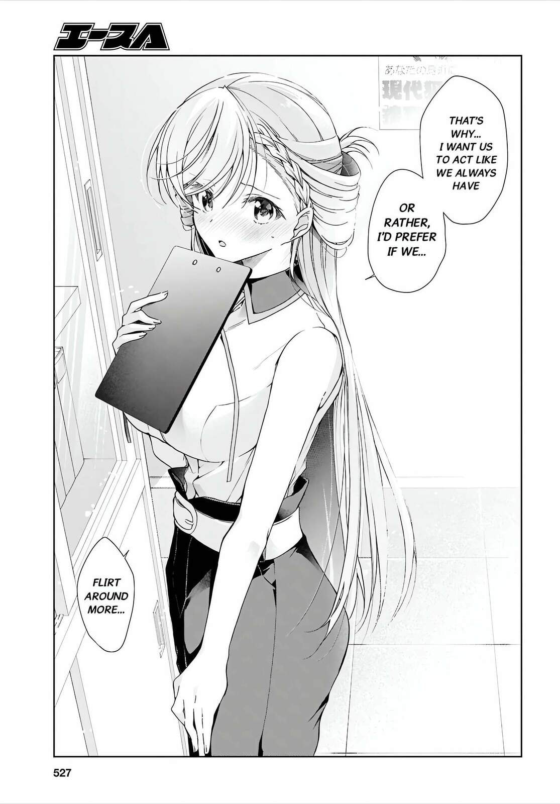 Isshiki-san wa Koi wo shiritai. Chapter 50 page 18 - 