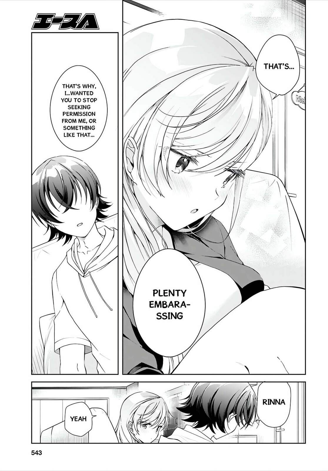 Isshiki-san wa Koi wo shiritai. Chapter 50 page 33 - 