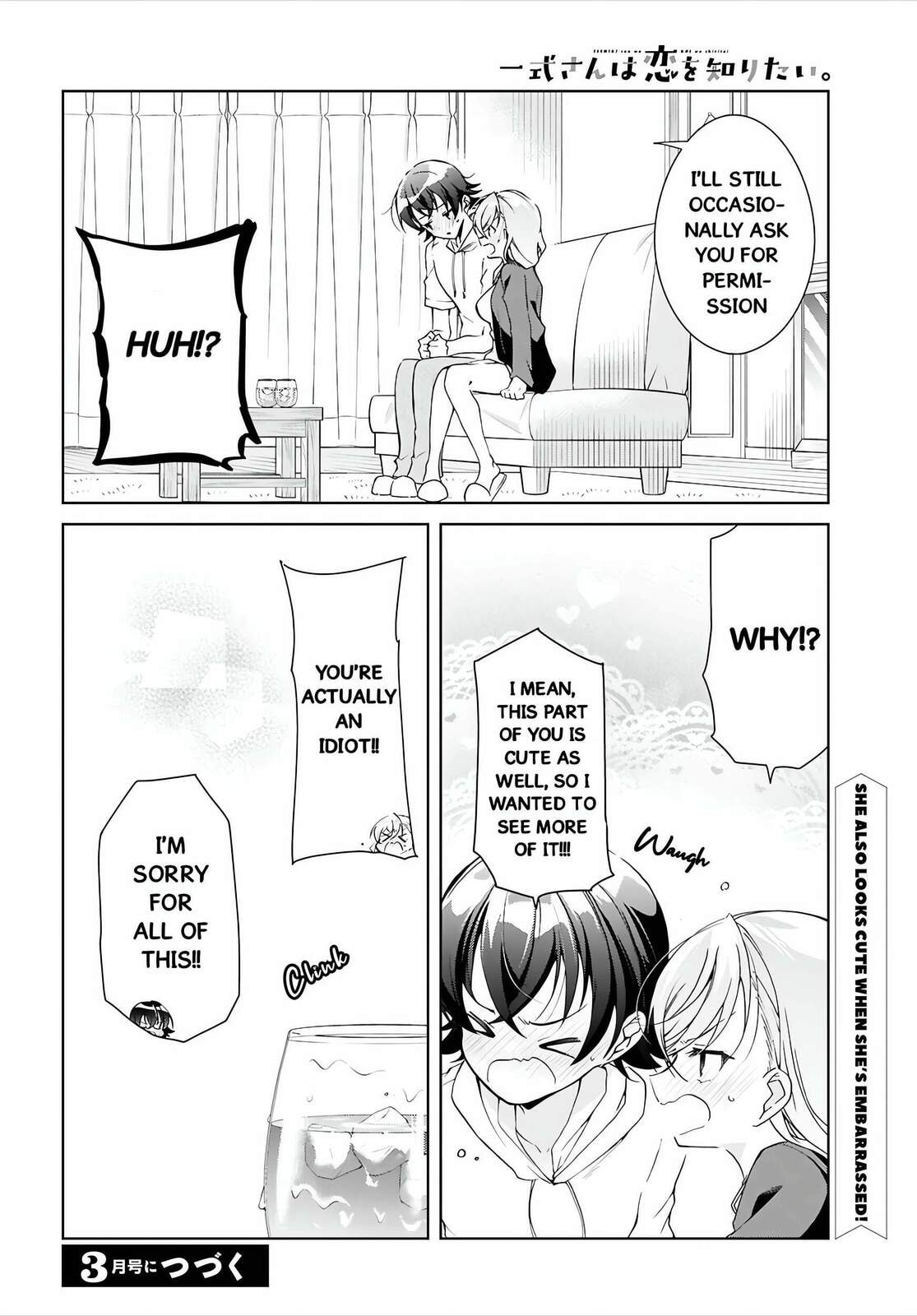 Isshiki-san wa Koi wo shiritai. Chapter 50 page 34 - 