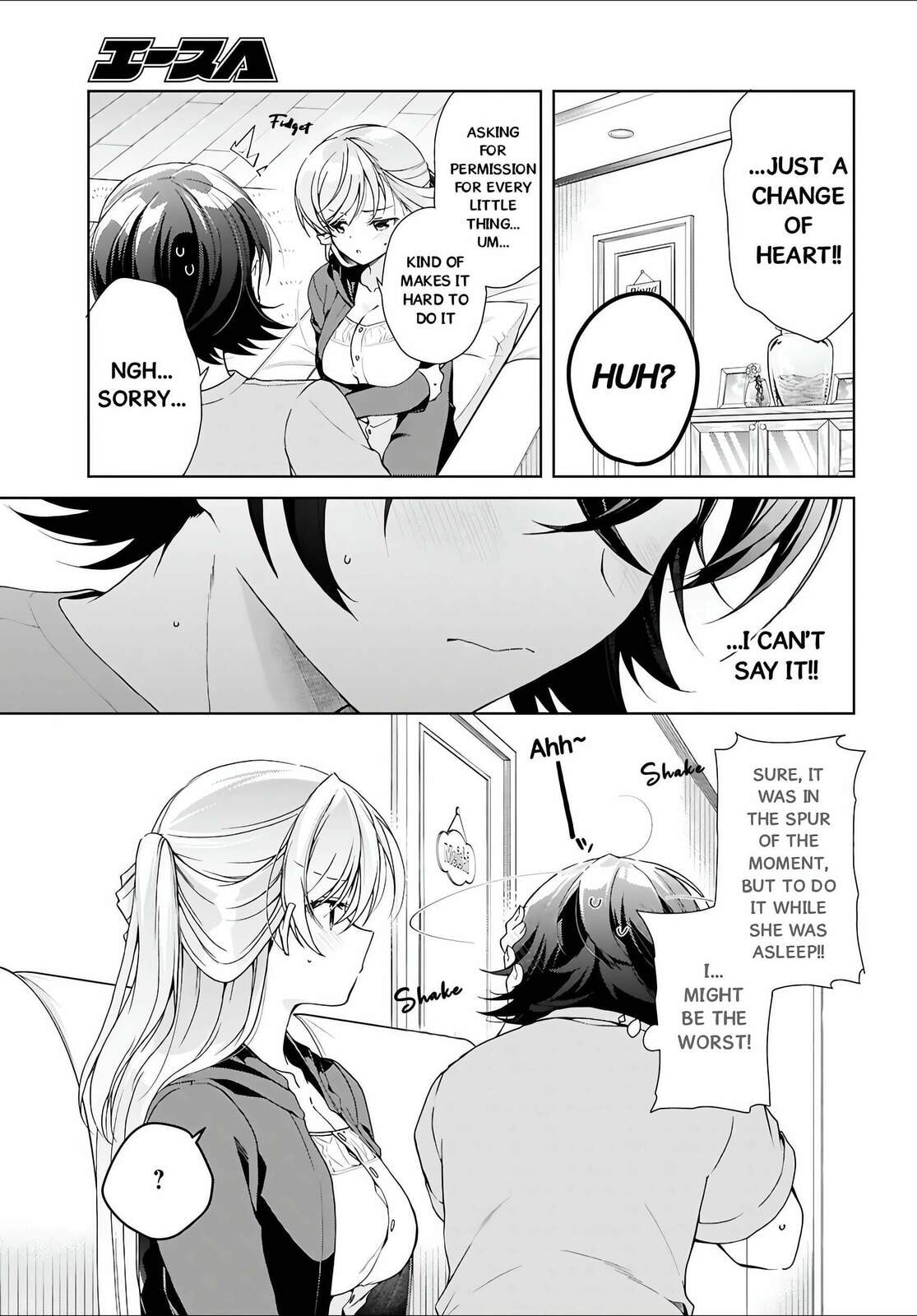 Isshiki-san wa Koi wo shiritai. Chapter 50 page 6 - 