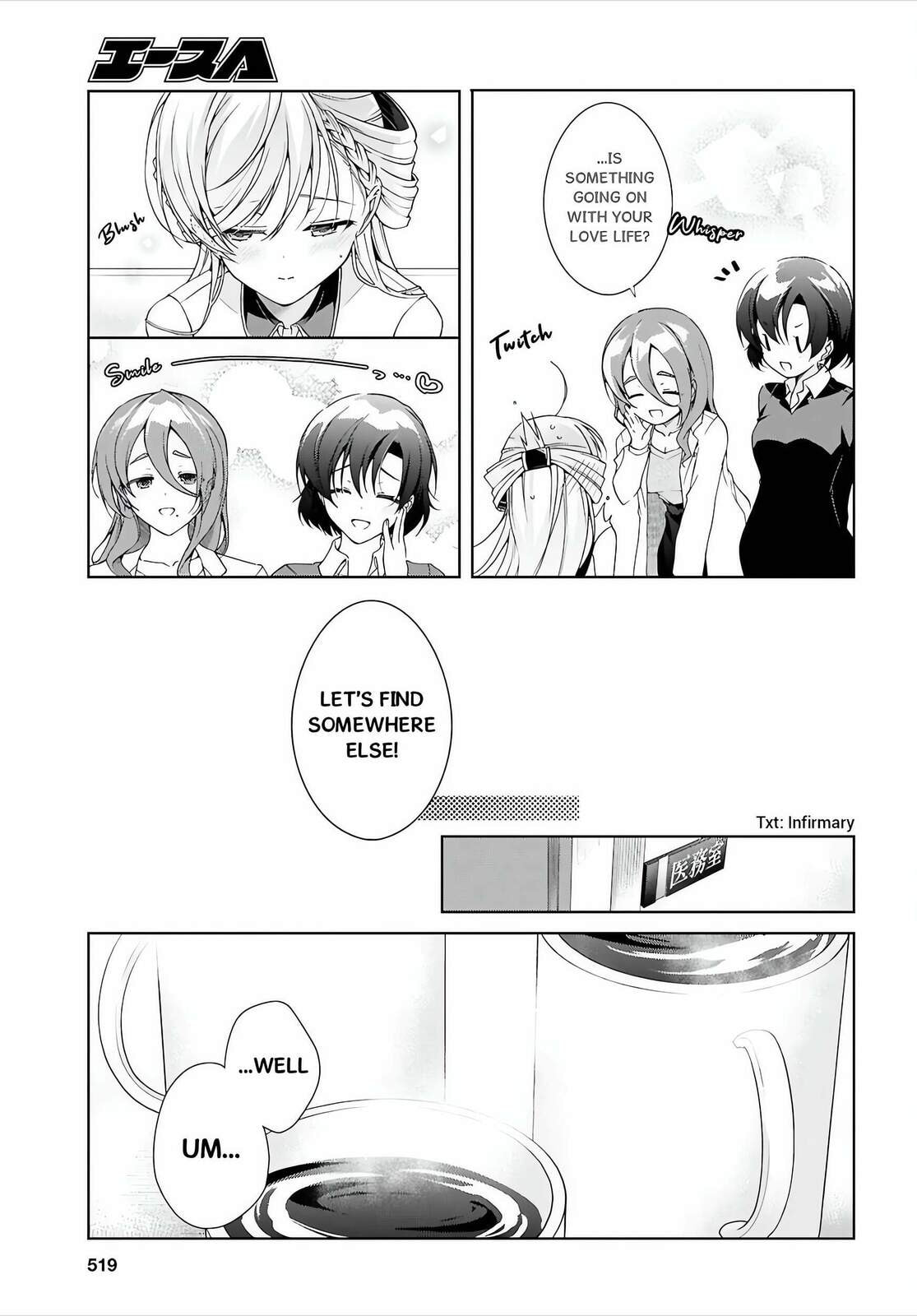 Isshiki-san wa Koi wo shiritai. Chapter 50 page 10 - 