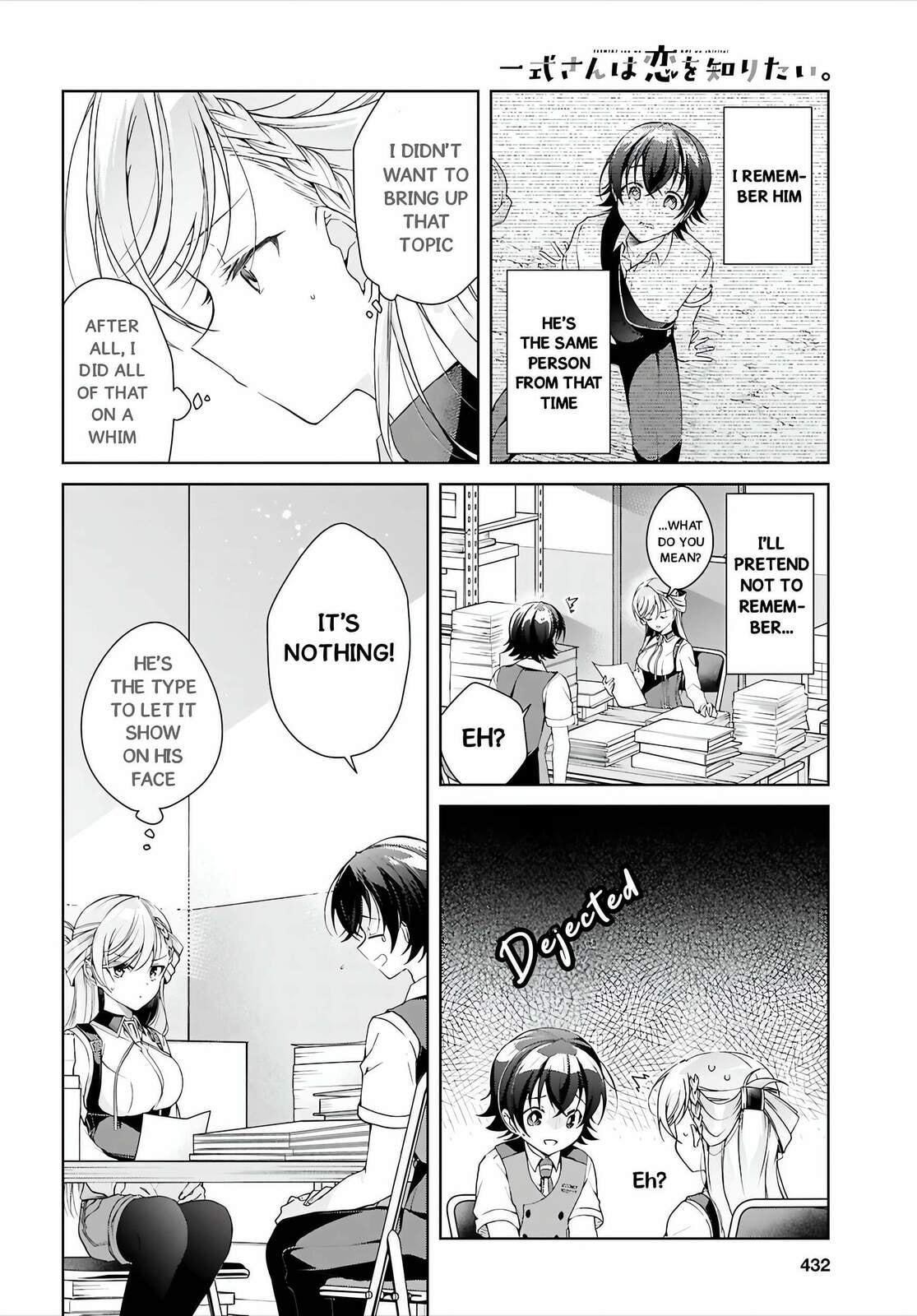 Isshiki-san wa Koi wo shiritai. Chapter 51 page 15 - 