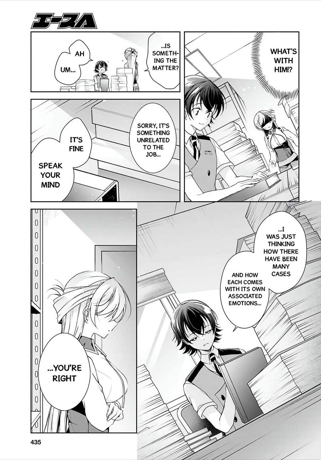 Isshiki-san wa Koi wo shiritai. Chapter 51 page 18 - 