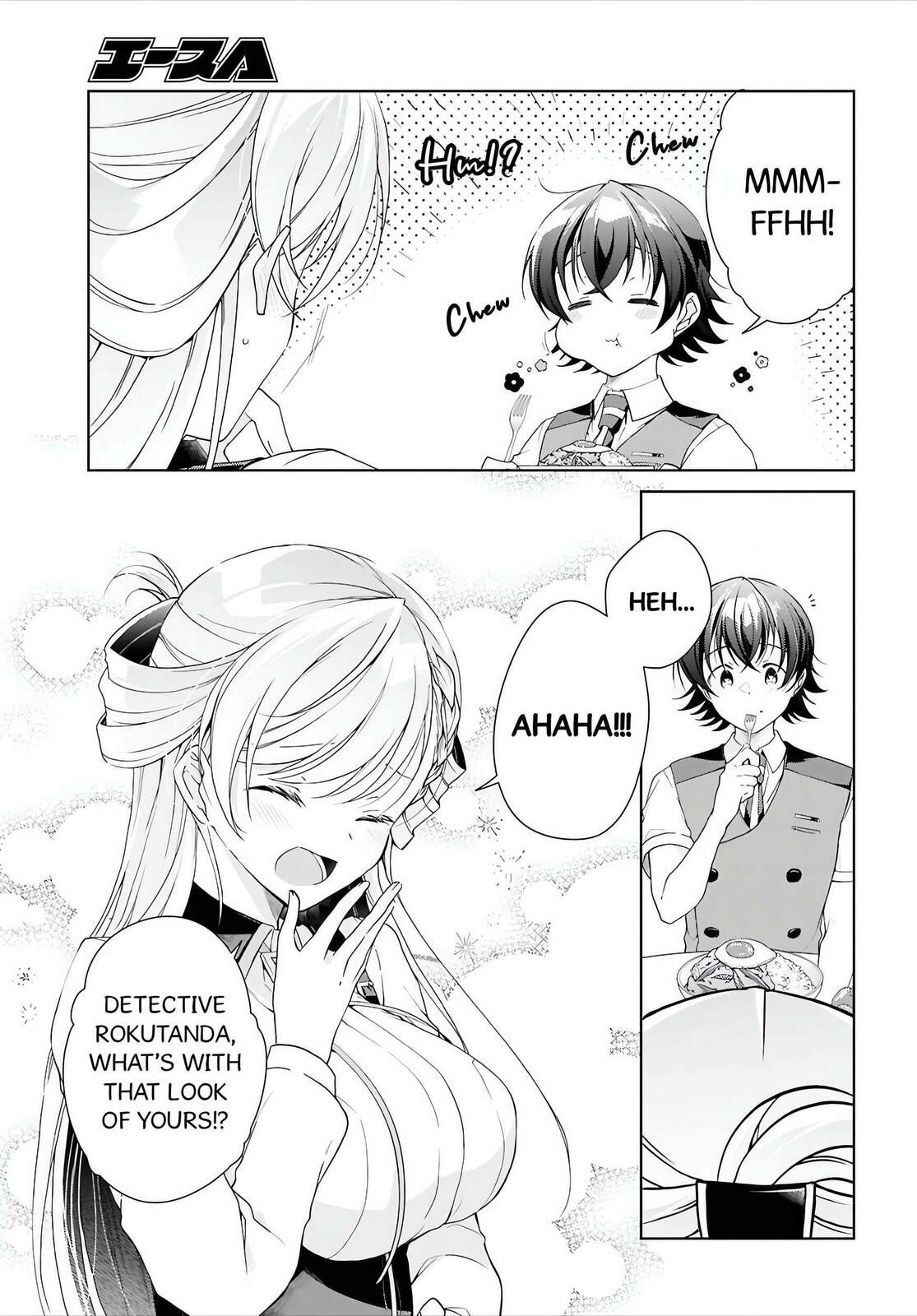 Isshiki-san wa Koi wo shiritai. Chapter 51 page 28 - 