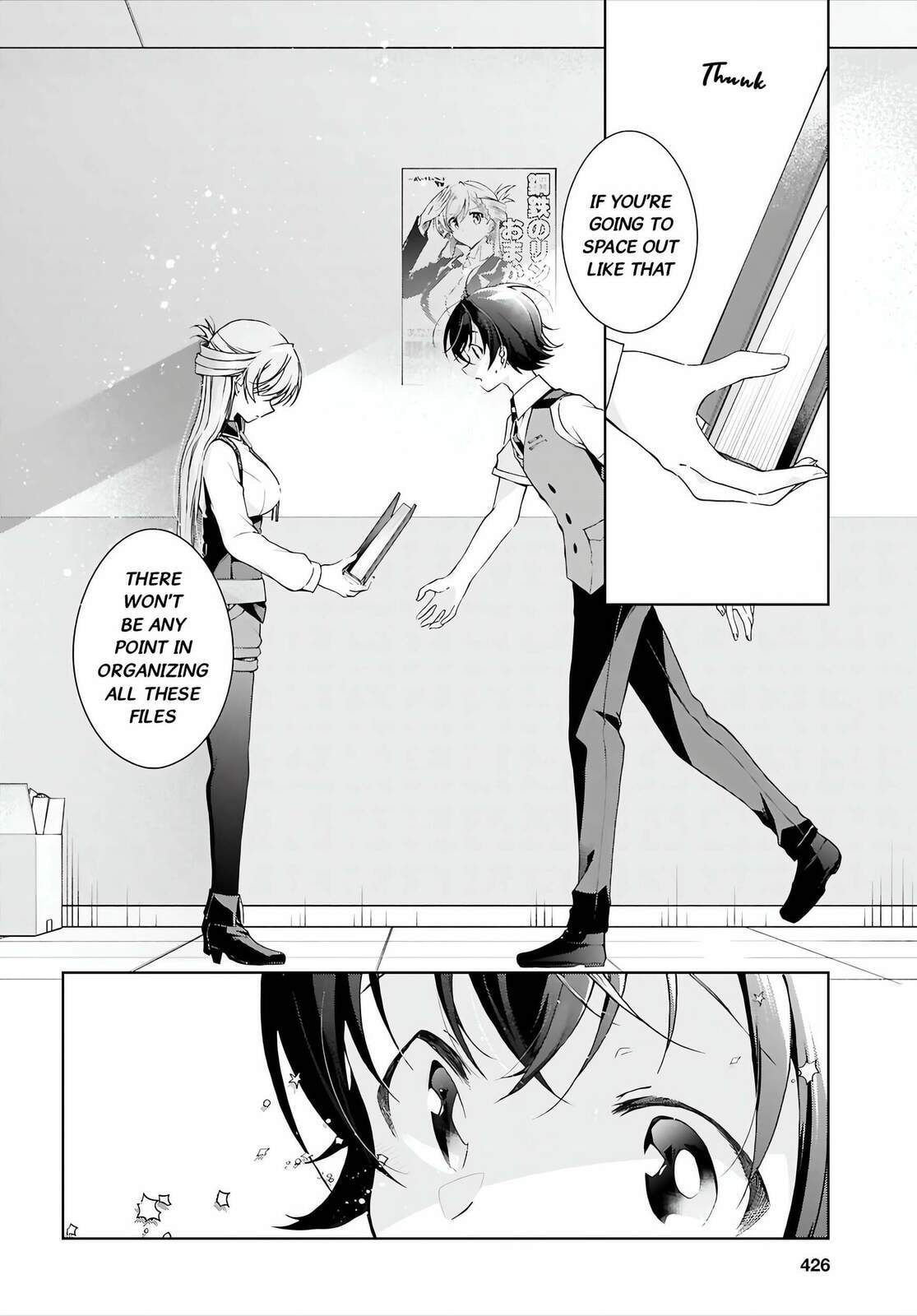Isshiki-san wa Koi wo shiritai. Chapter 51 page 9 - 
