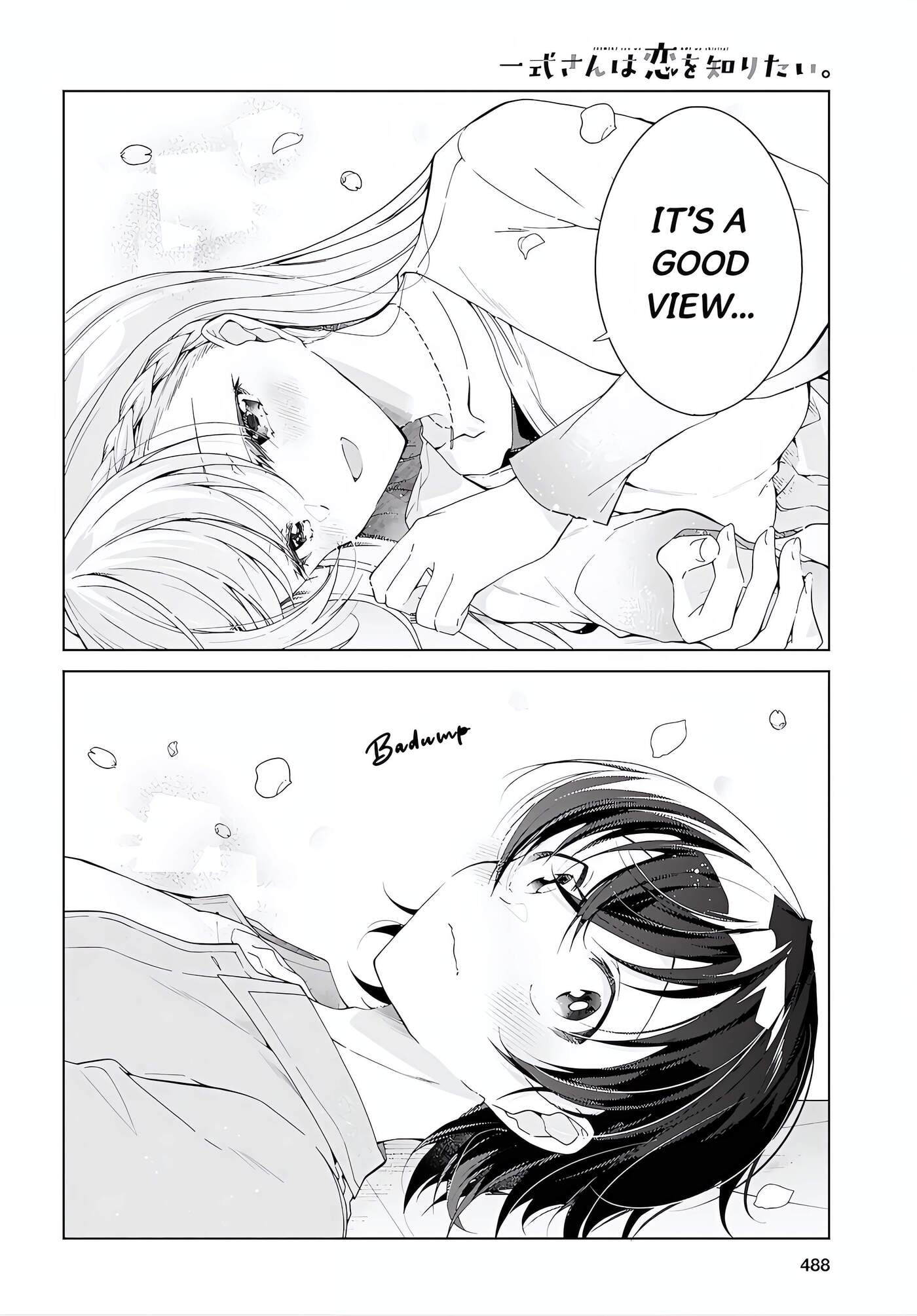 Isshiki-san wa Koi wo shiritai. Chapter 52.1 page 14 - 