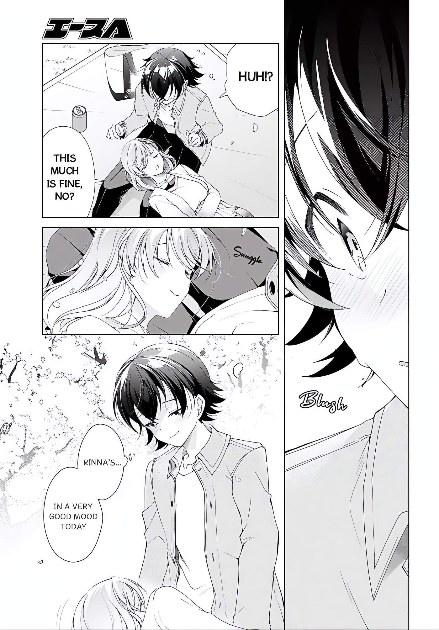 Isshiki-san wa Koi wo shiritai. Chapter 52.1 page 17 - 