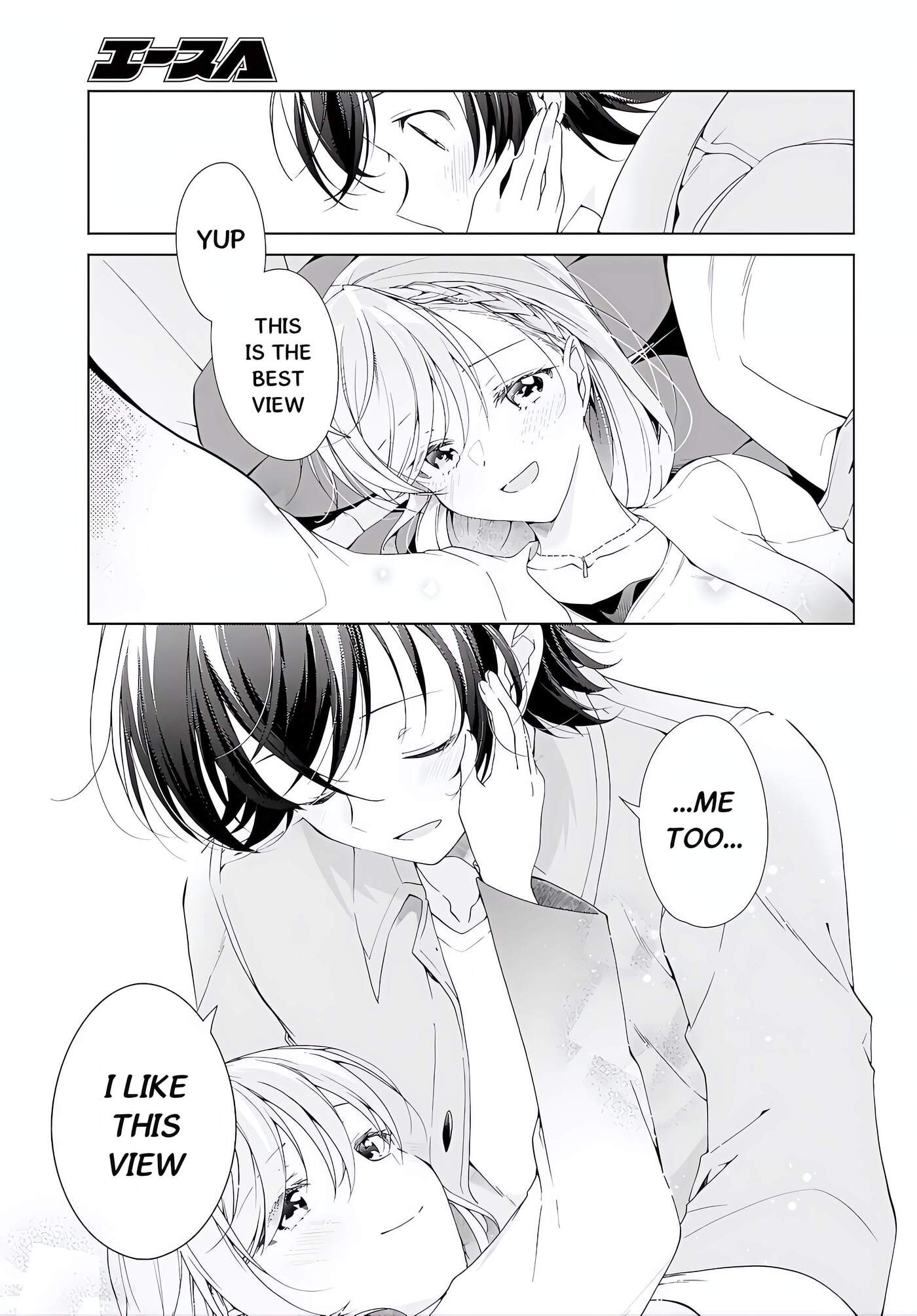 Isshiki-san wa Koi wo shiritai. Chapter 52.1 page 19 - 