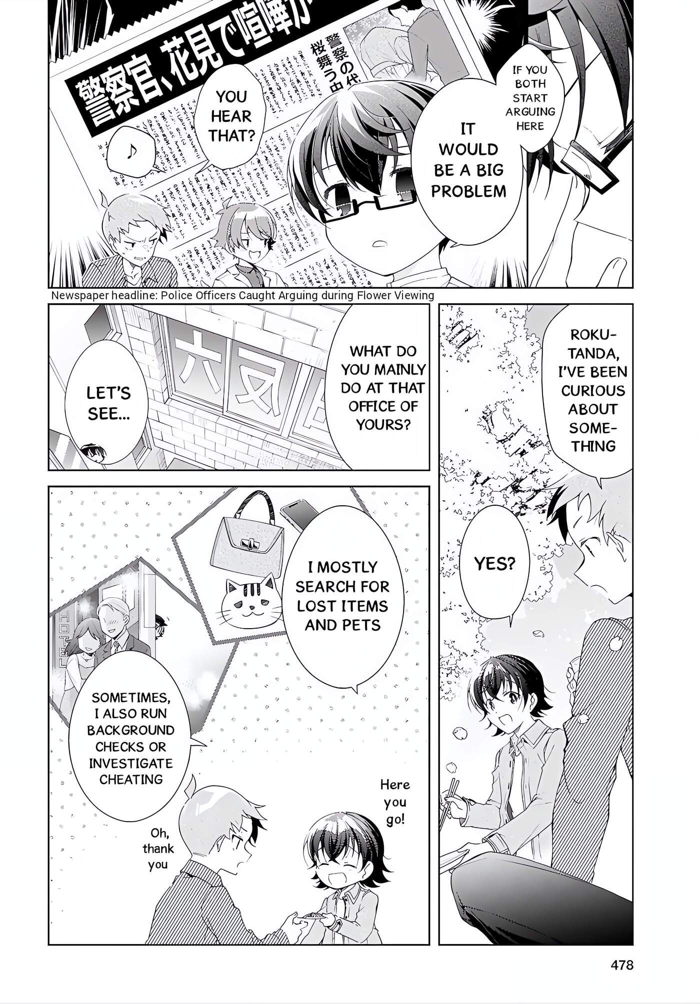 Isshiki-san wa Koi wo shiritai. Chapter 52.1 page 4 - 