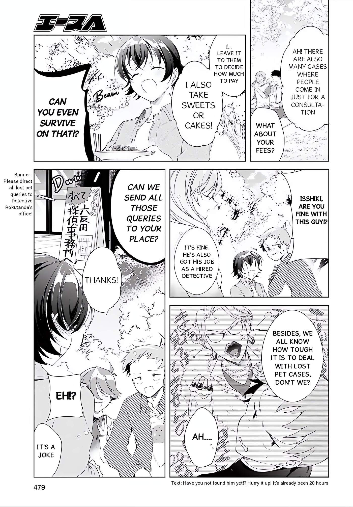 Isshiki-san wa Koi wo shiritai. Chapter 52.1 page 5 - 