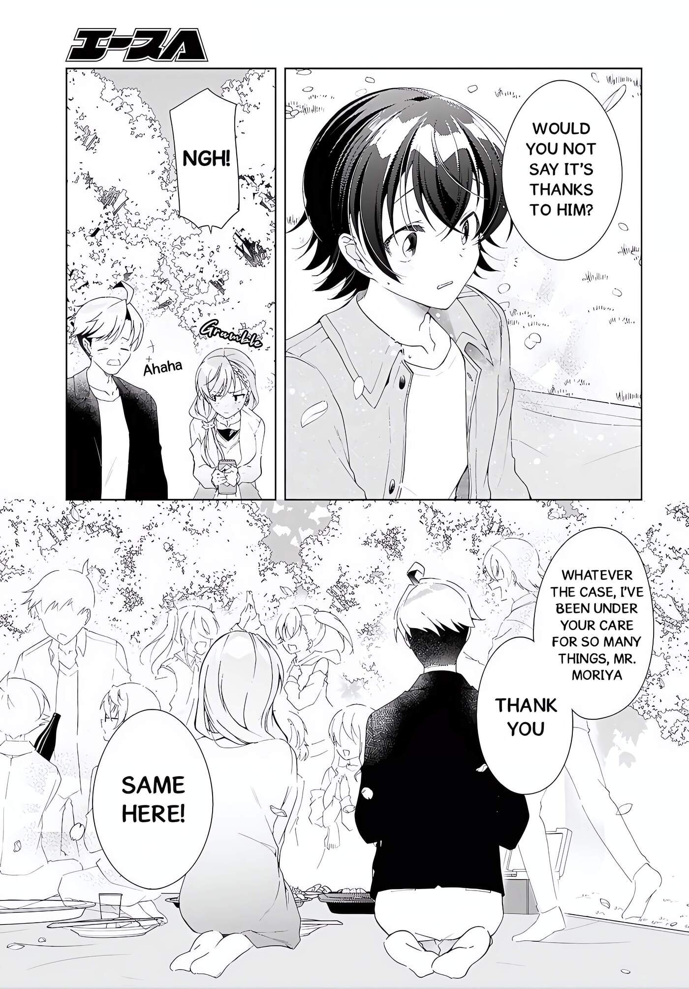 Isshiki-san wa Koi wo shiritai. Chapter 52.1 page 7 - 