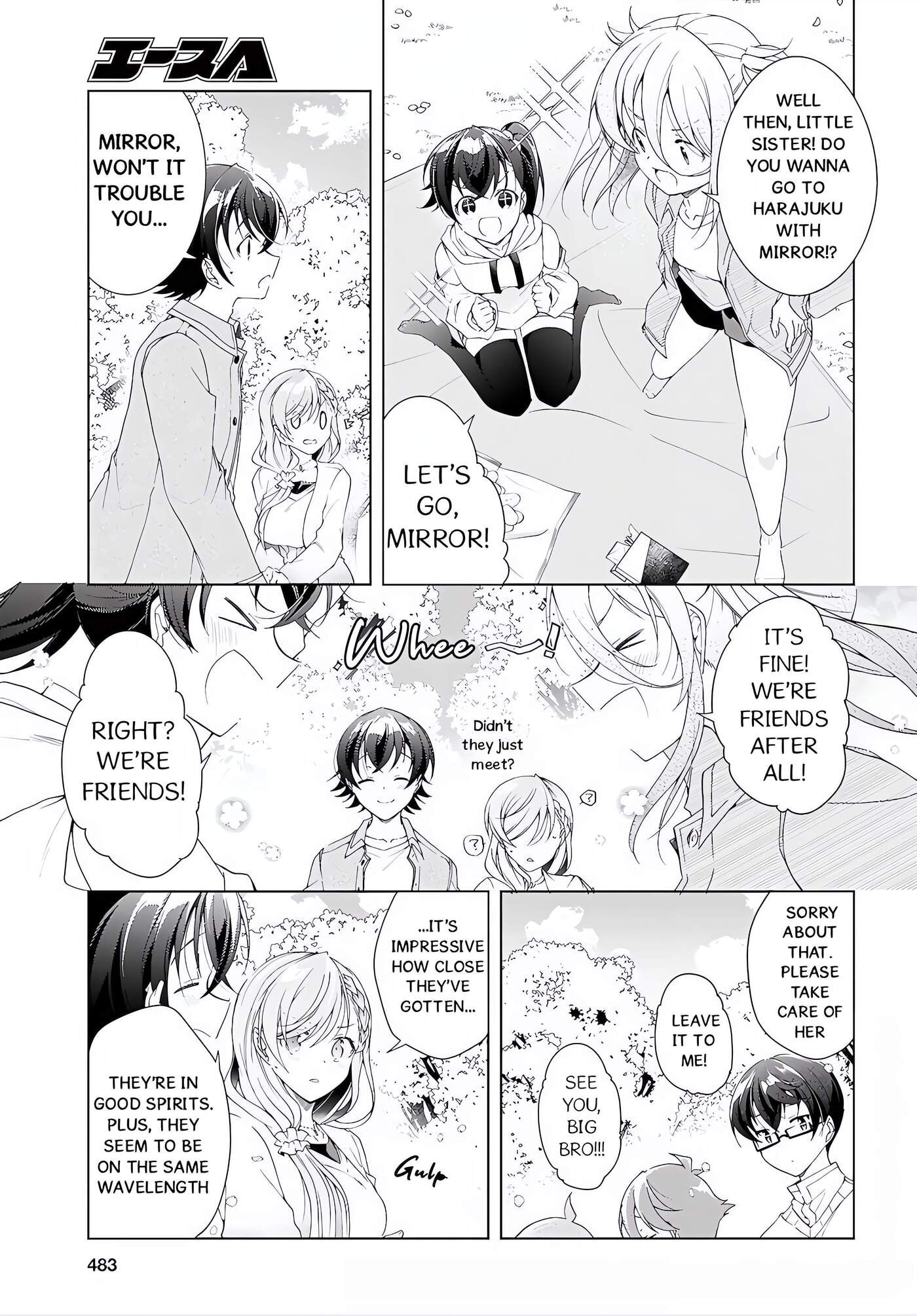 Isshiki-san wa Koi wo shiritai. Chapter 52.1 page 9 - 