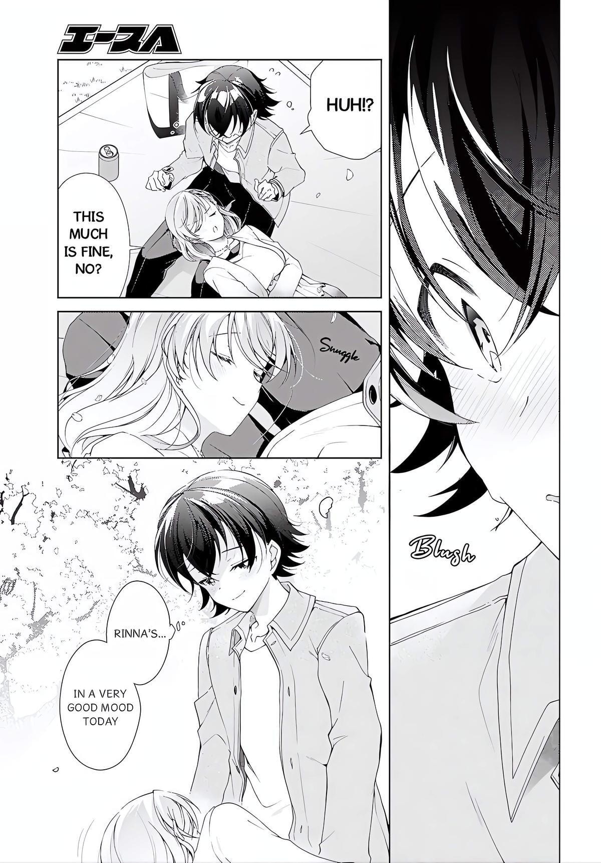 Isshiki-san wa Koi wo shiritai. Chapter 52.5 page 17 - 