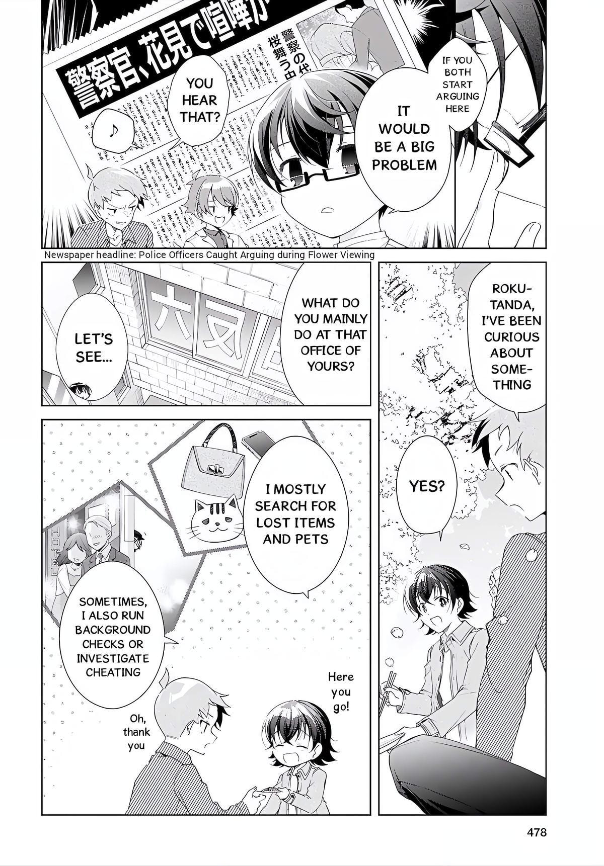Isshiki-san wa Koi wo shiritai. Chapter 52.5 page 4 - 