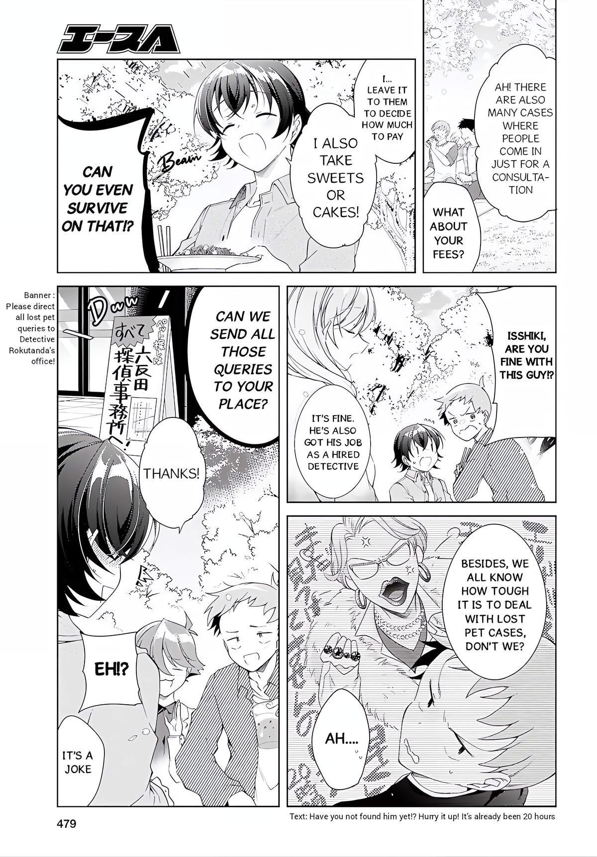 Isshiki-san wa Koi wo shiritai. Chapter 52.5 page 5 - 