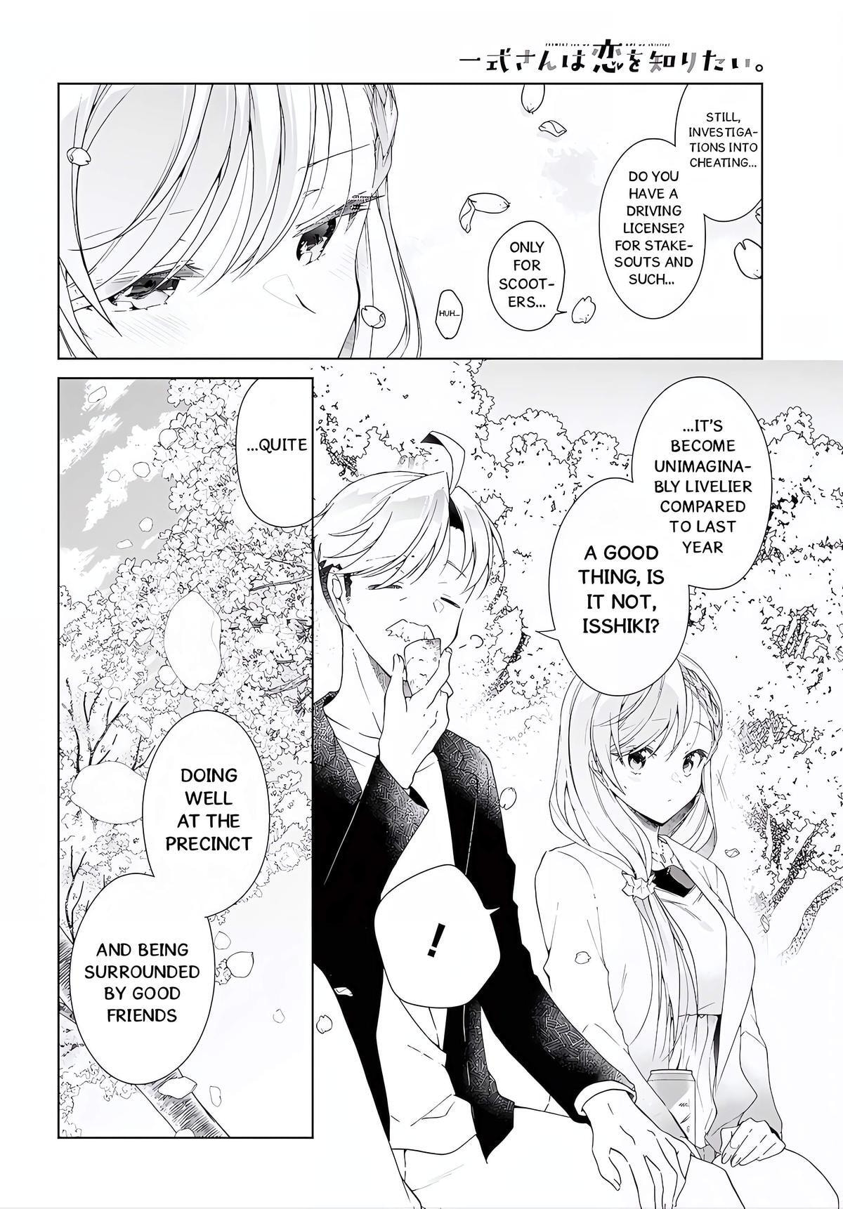 Isshiki-san wa Koi wo shiritai. Chapter 52.5 page 6 - 