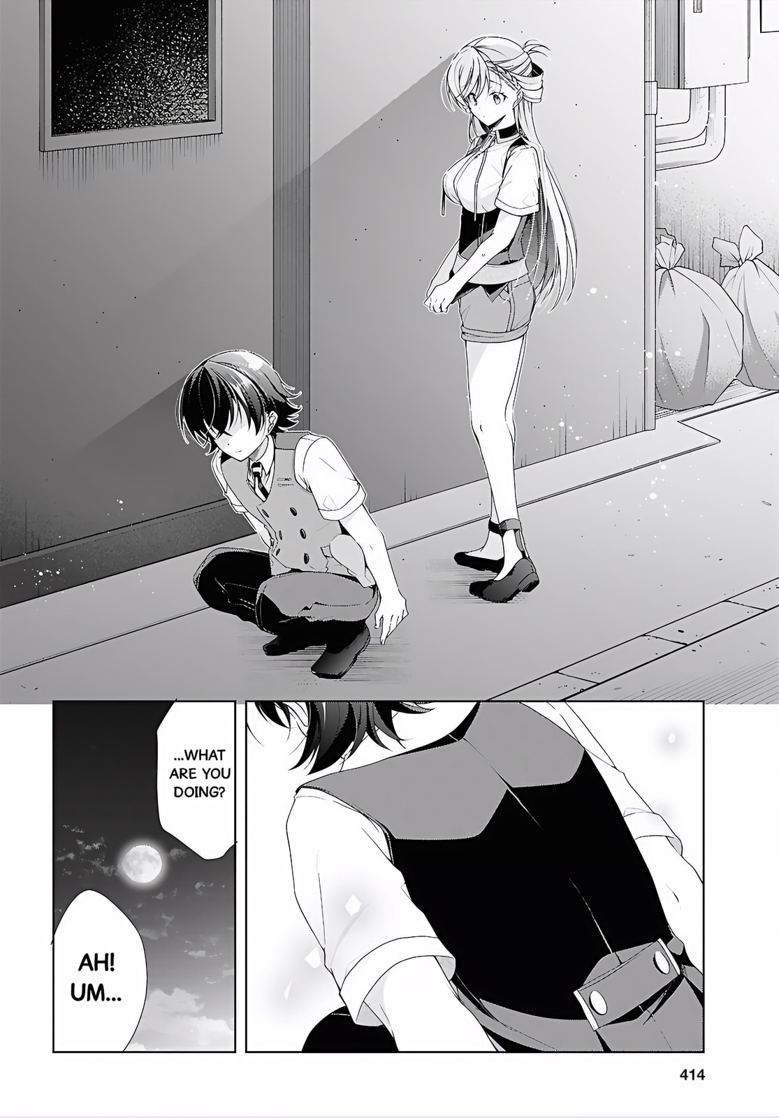 Isshiki-san wa Koi wo shiritai. Chapter 52 page 11 - 