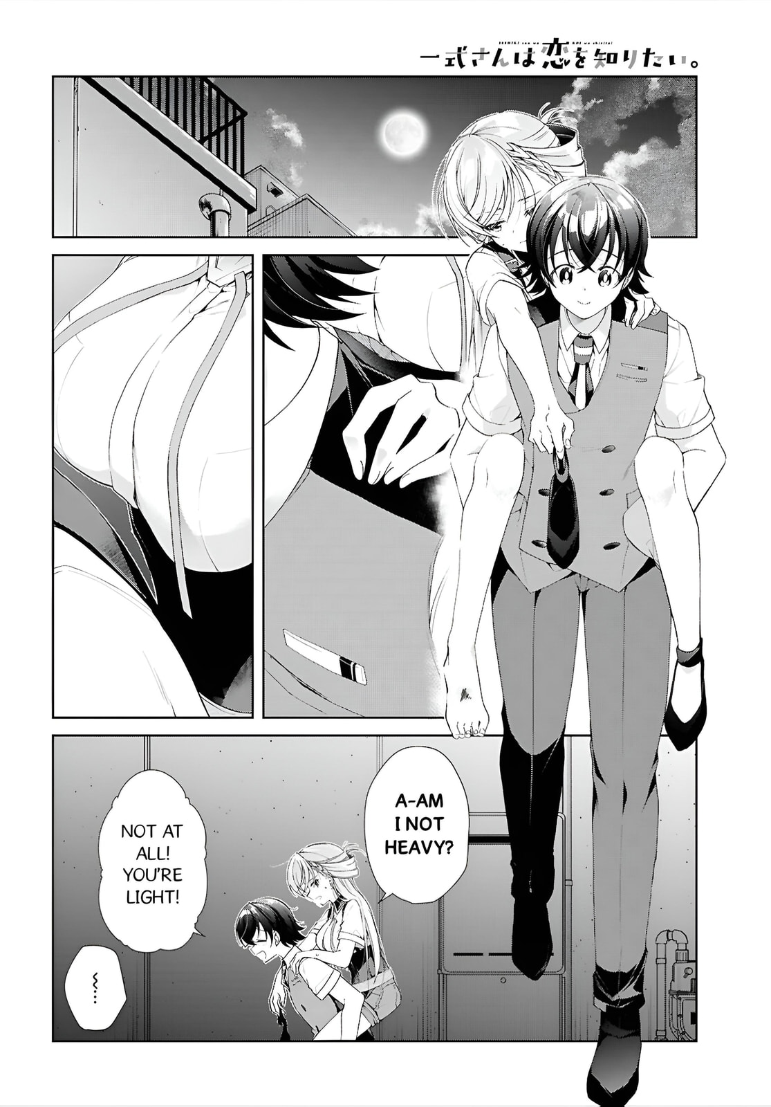 Isshiki-san wa Koi wo shiritai. Chapter 52 page 13 - 