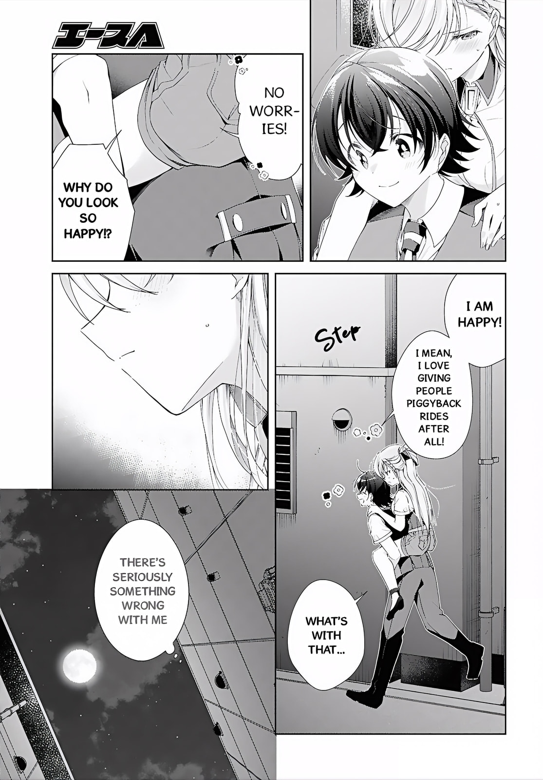Isshiki-san wa Koi wo shiritai. Chapter 52 page 18 - 