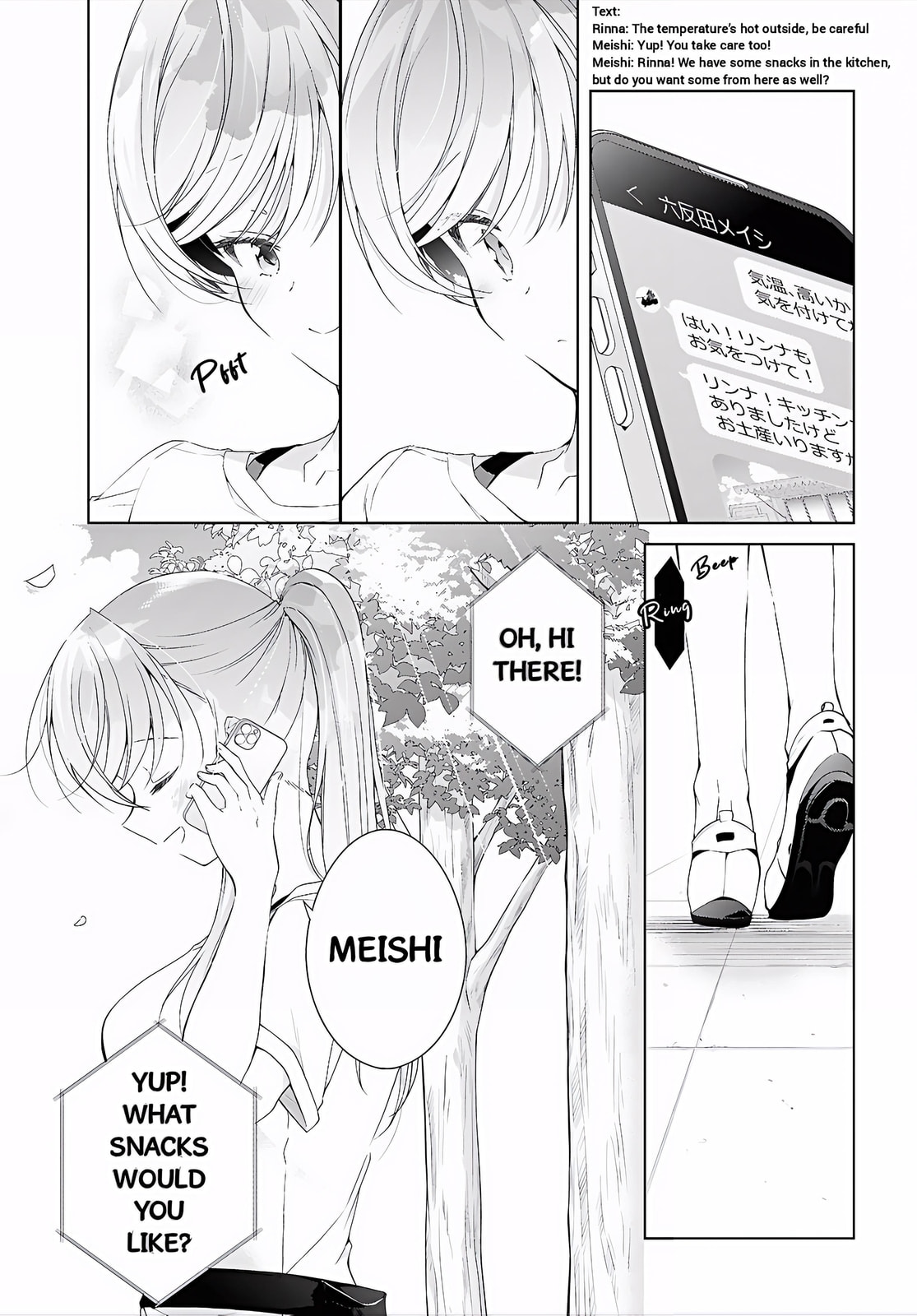 Isshiki-san wa Koi wo shiritai. Chapter 52 page 37 - 