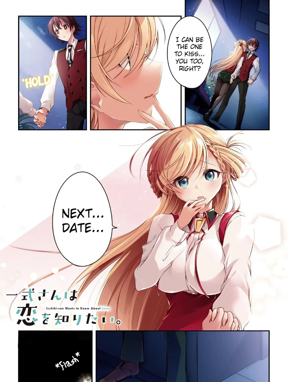 Isshiki-san wa Koi wo shiritai. Chapter 6 page 3 - 