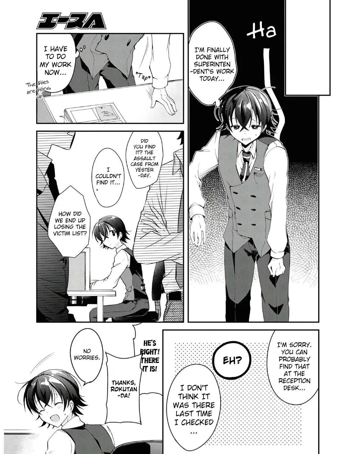 Isshiki-san wa Koi wo shiritai. Chapter 6 page 23 - 