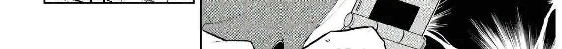 Isshiki-san wa Koi wo shiritai. Chapter 6 page 26 - 