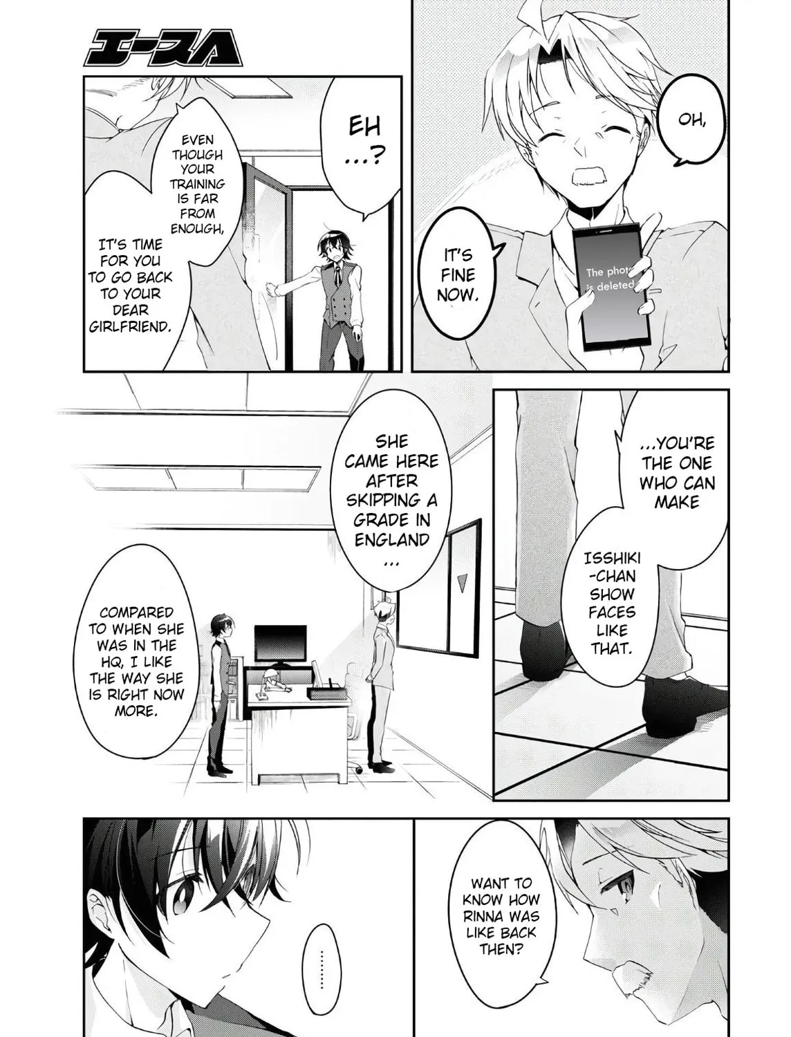 Isshiki-san wa Koi wo shiritai. Chapter 6 page 31 - 